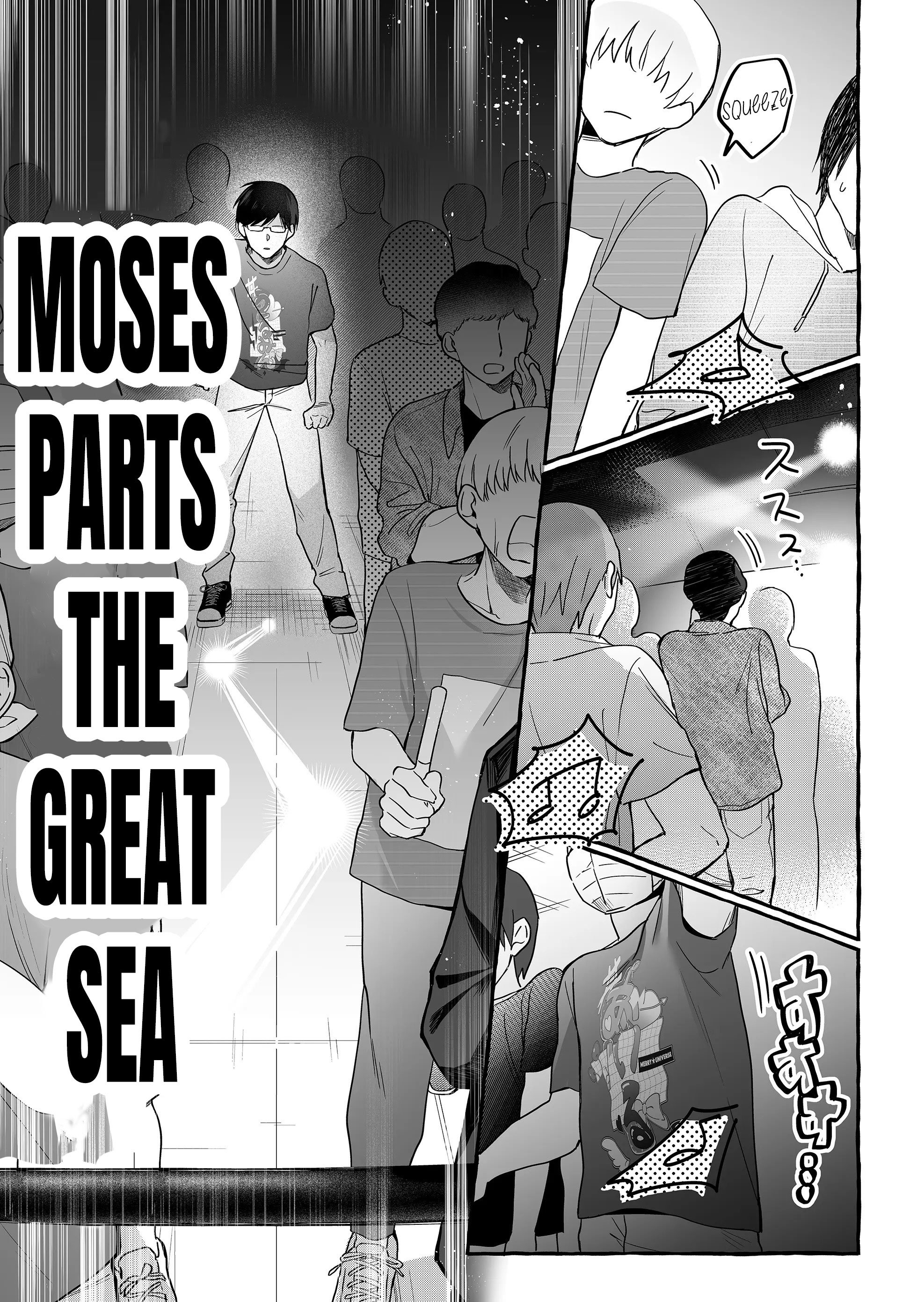 Damedol to Sekai ni Hitori Dake no Fan
