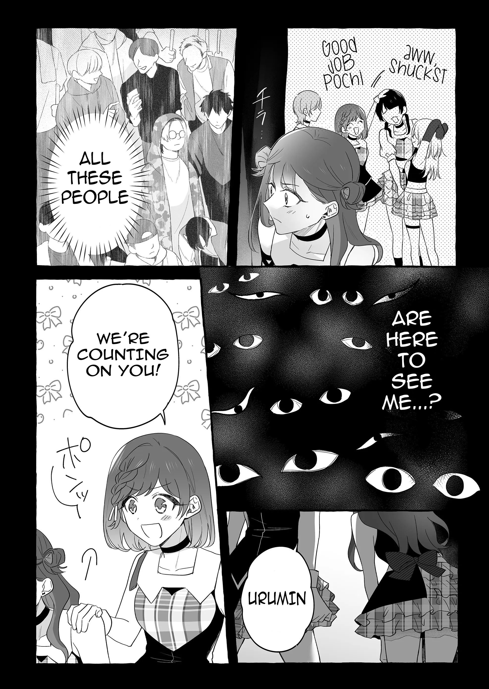 Damedol to Sekai ni Hitori Dake no Fan