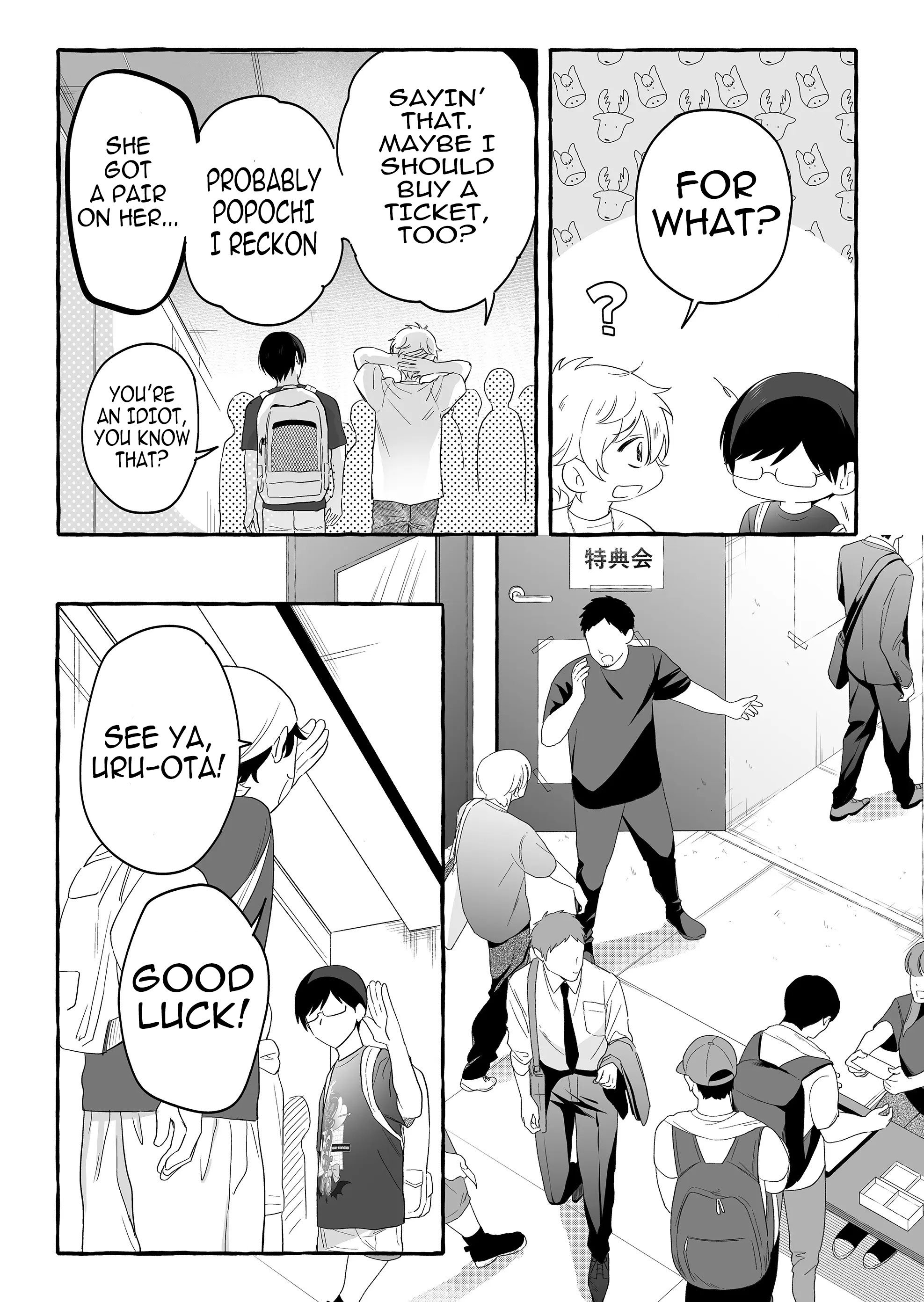 Damedol to Sekai ni Hitori Dake no Fan