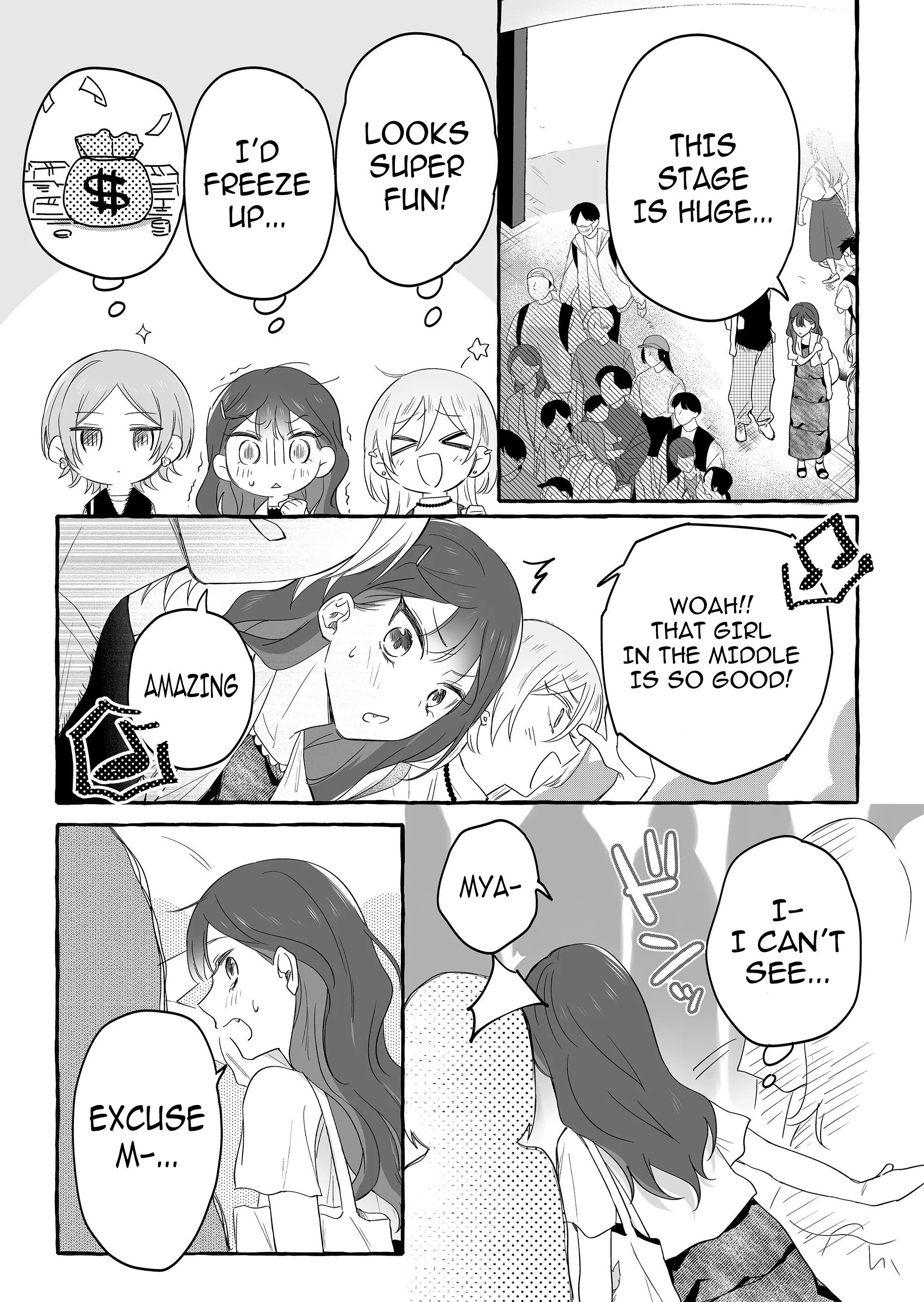 Damedol to Sekai ni Hitori Dake no Fan