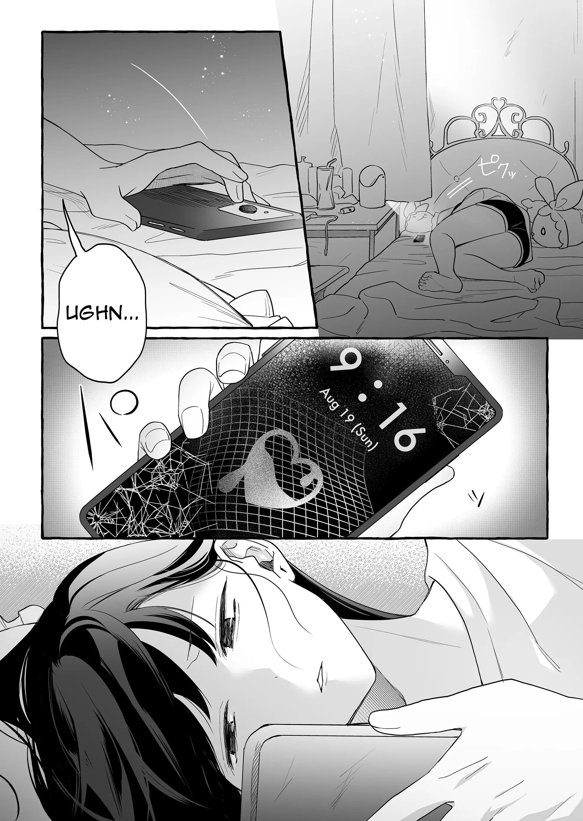 Damedol to Sekai ni Hitori Dake no Fan