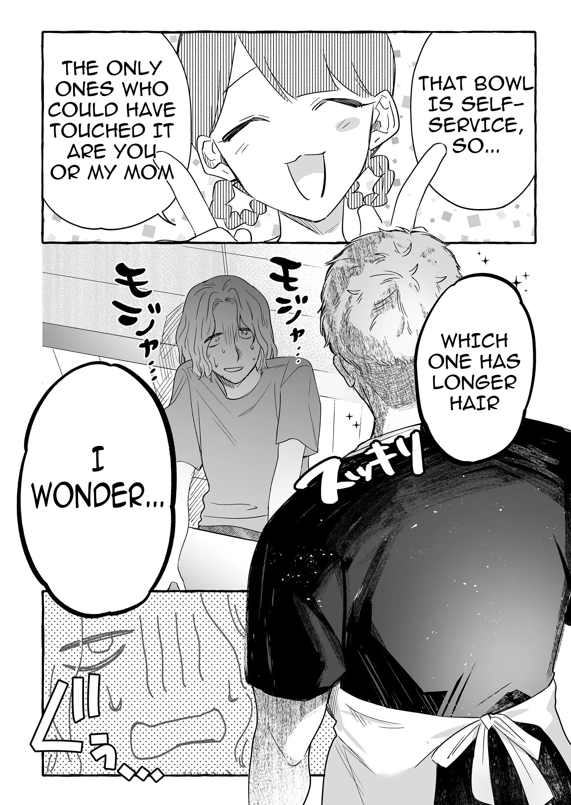 Damedol to Sekai ni Hitori Dake no Fan