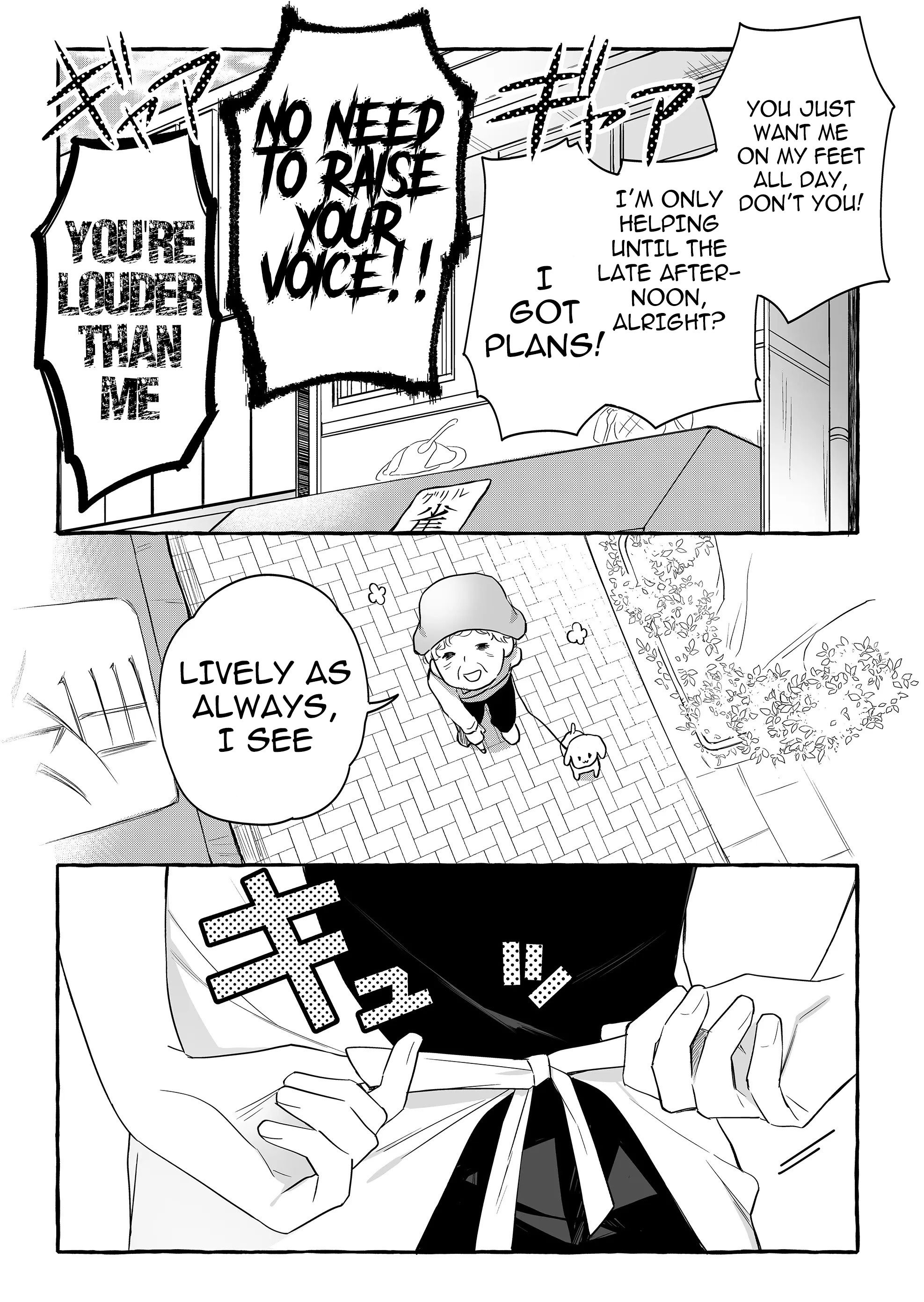 Damedol to Sekai ni Hitori Dake no Fan