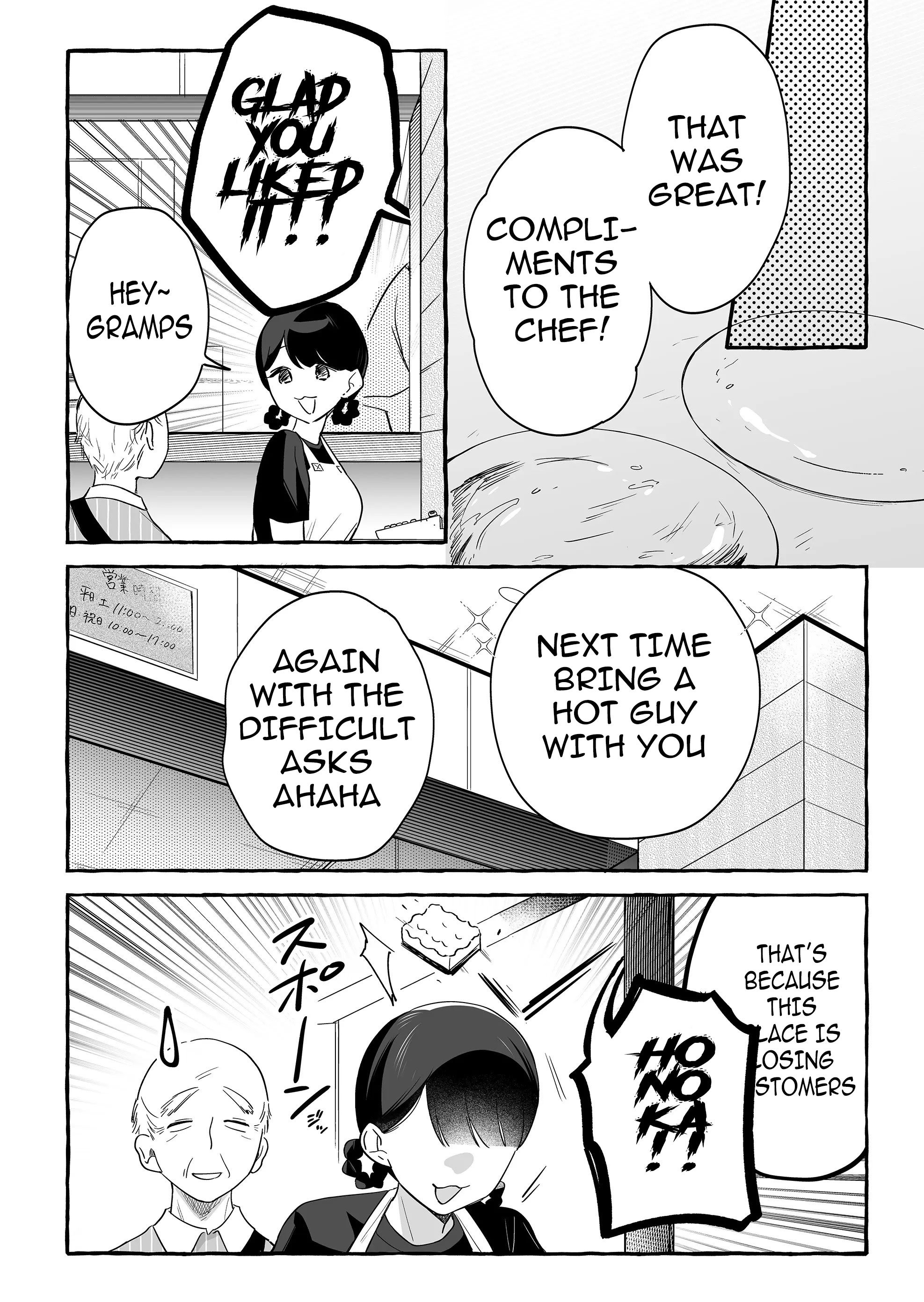 Damedol to Sekai ni Hitori Dake no Fan