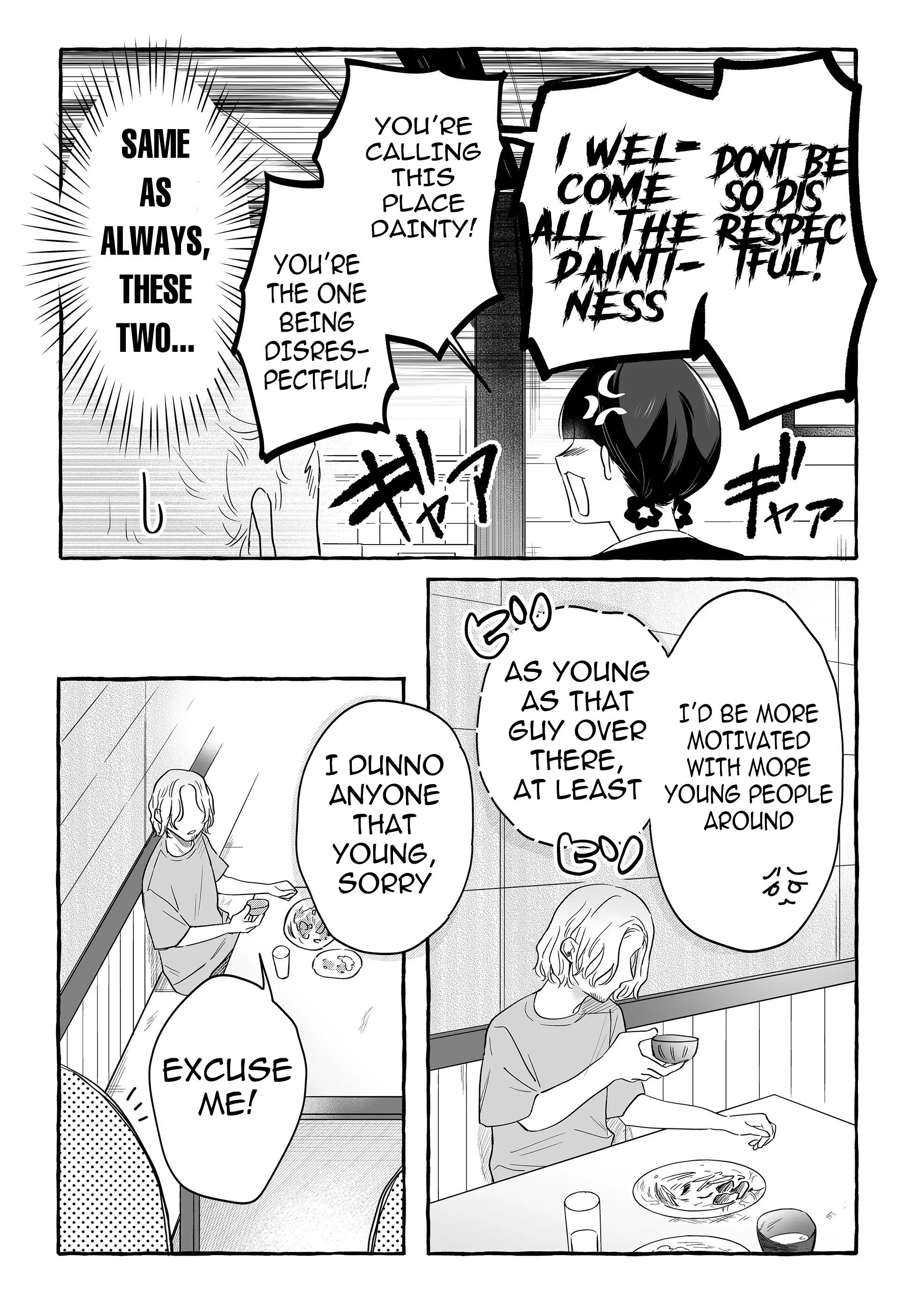 Damedol to Sekai ni Hitori Dake no Fan