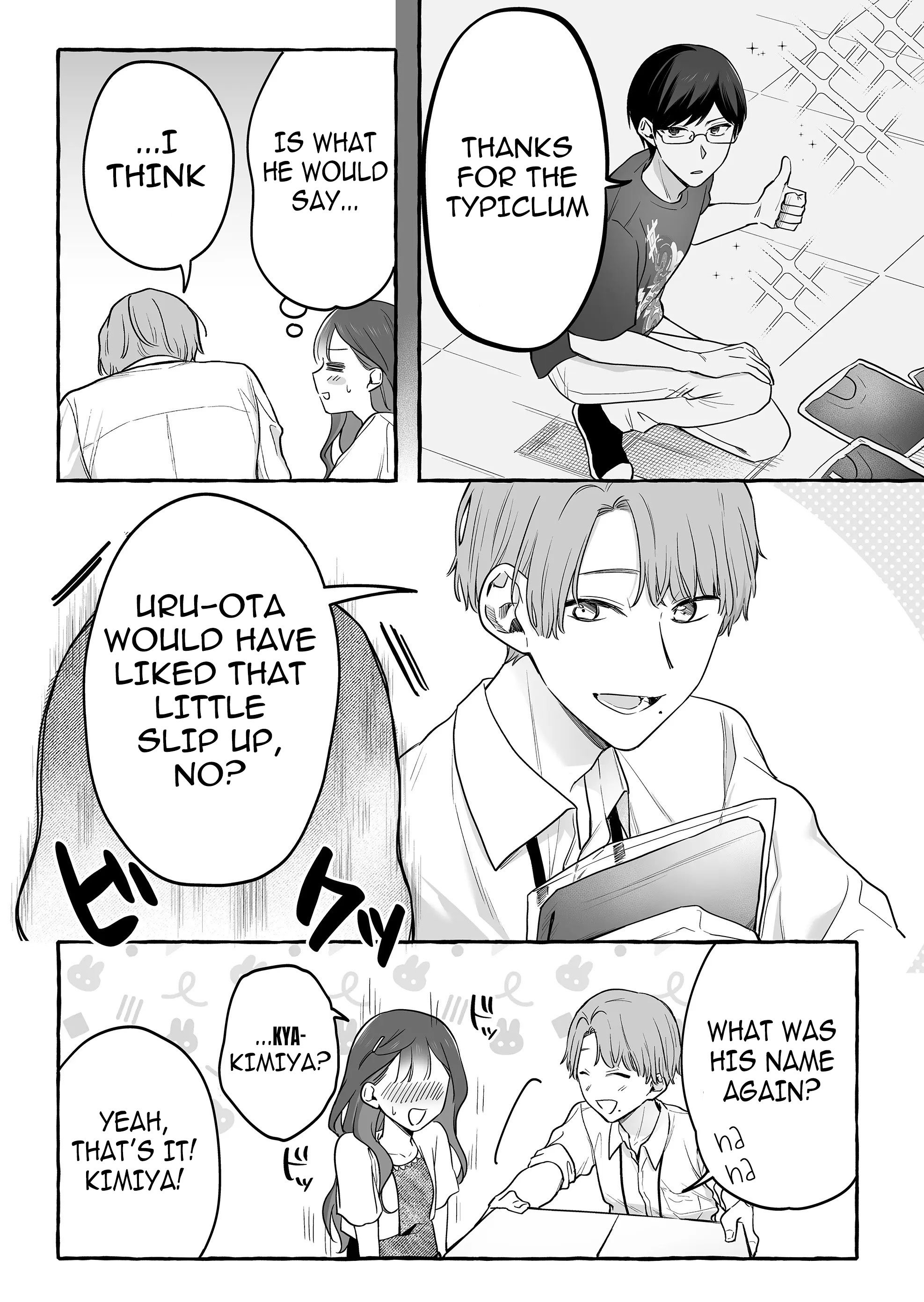 Damedol to Sekai ni Hitori Dake no Fan