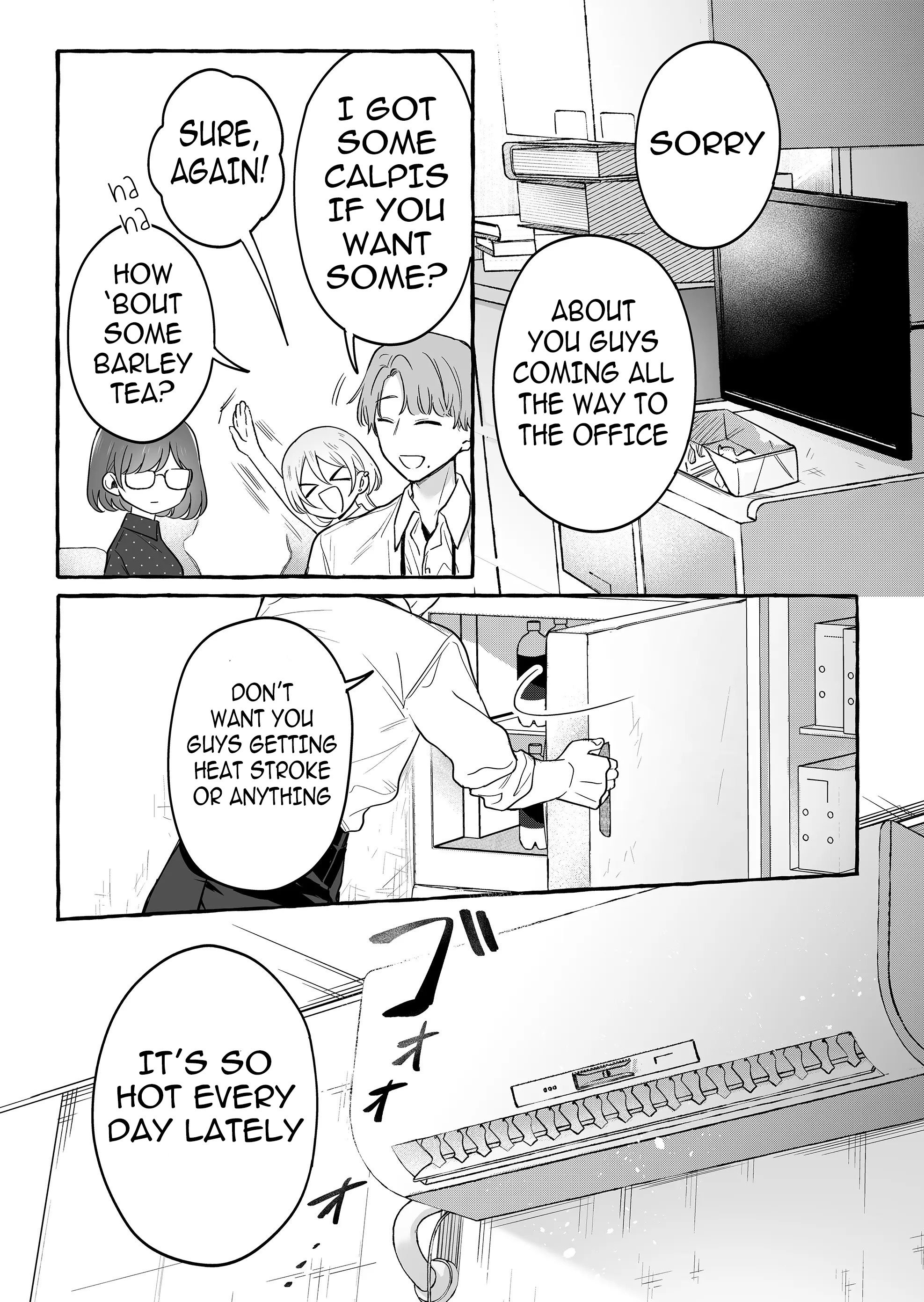Damedol to Sekai ni Hitori Dake no Fan