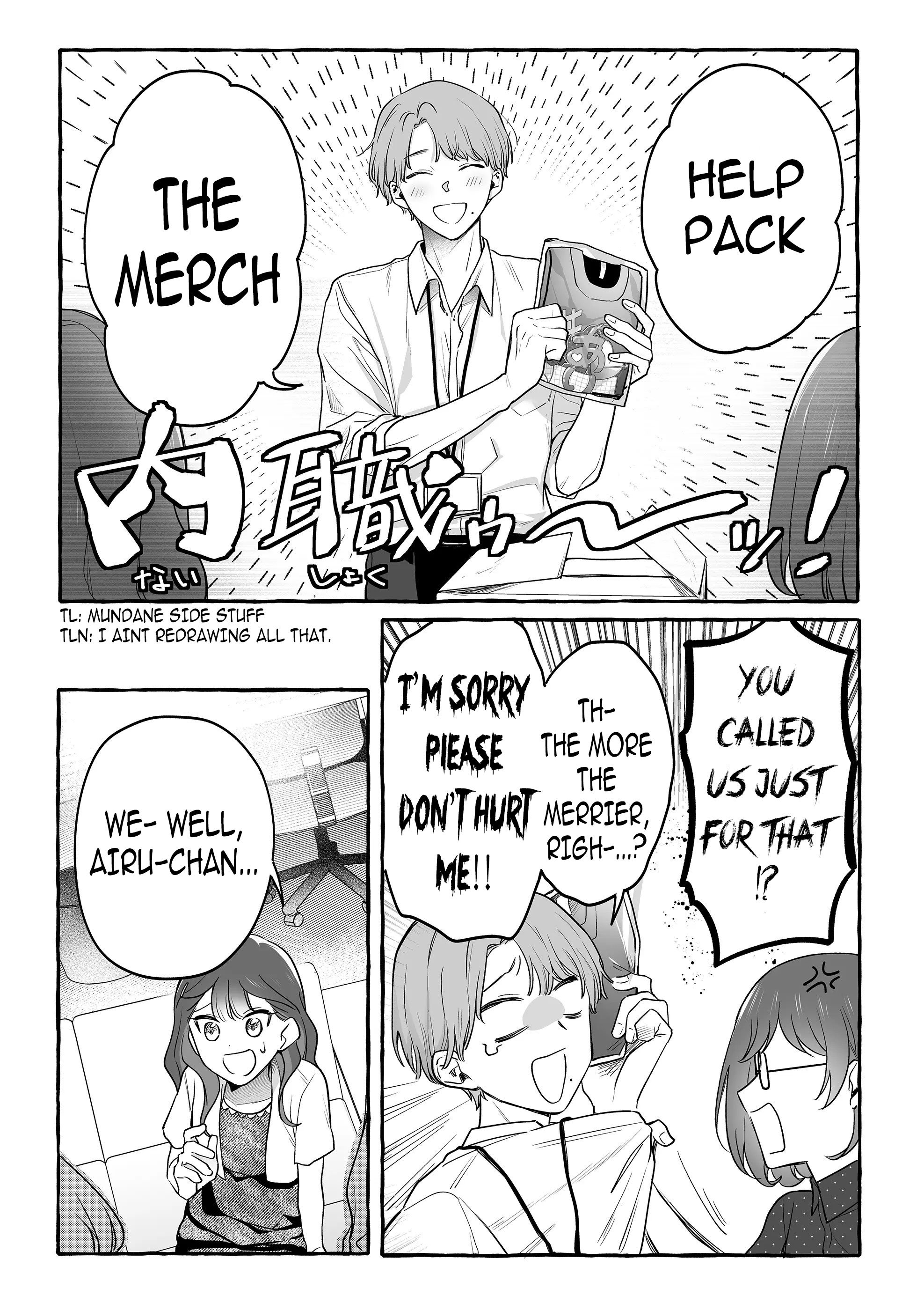 Damedol to Sekai ni Hitori Dake no Fan