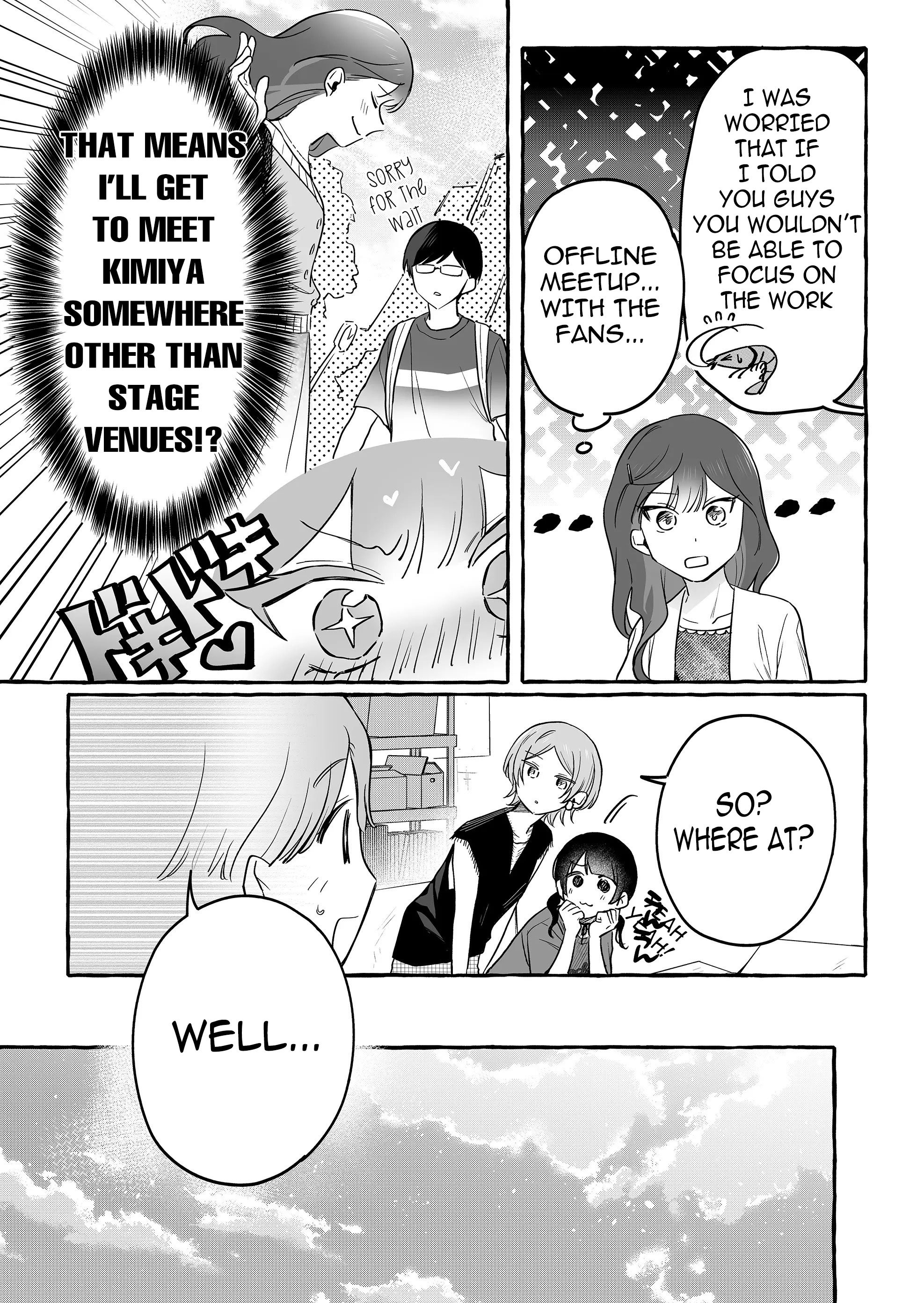 Damedol to Sekai ni Hitori Dake no Fan