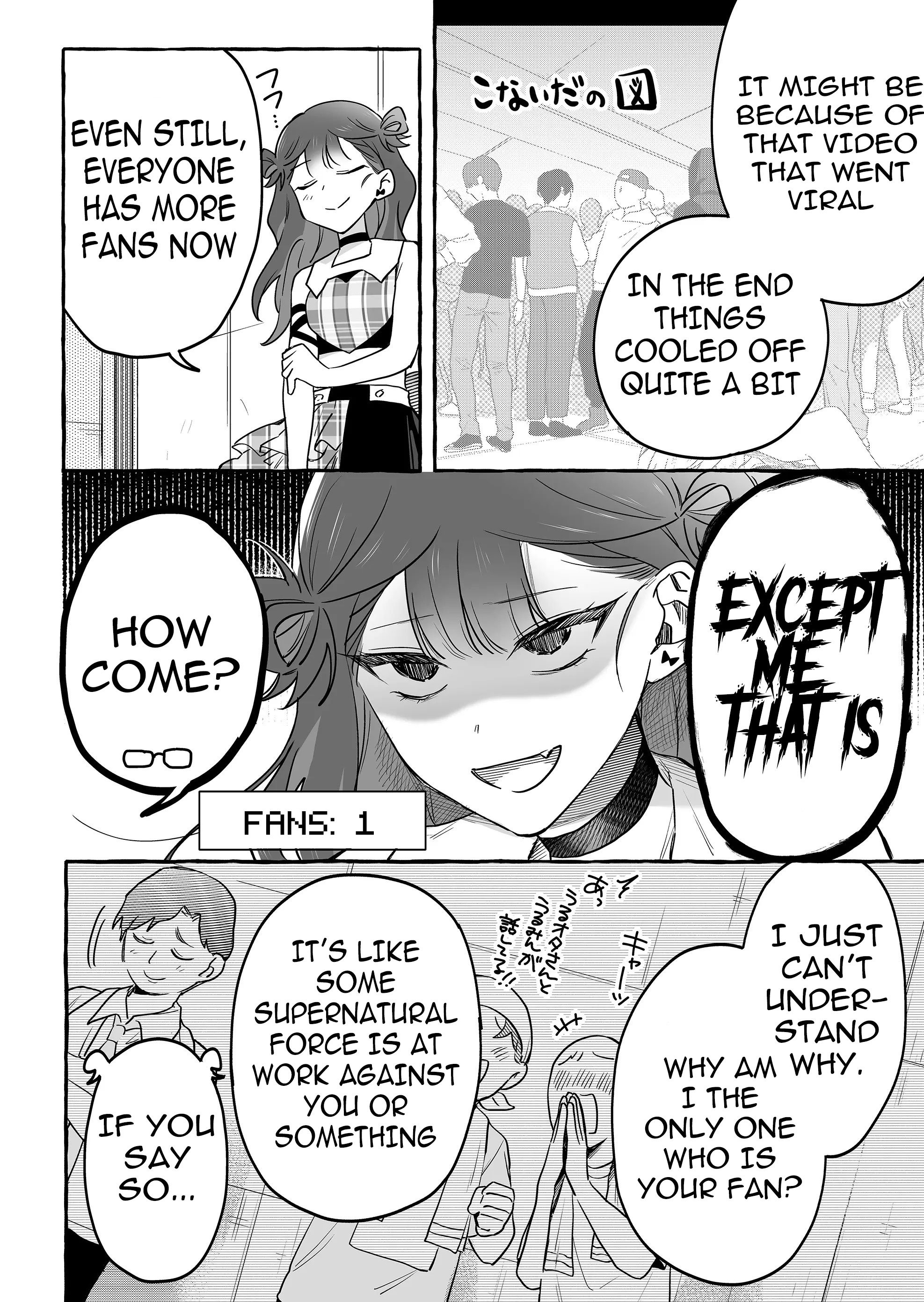 Damedol to Sekai ni Hitori Dake no Fan