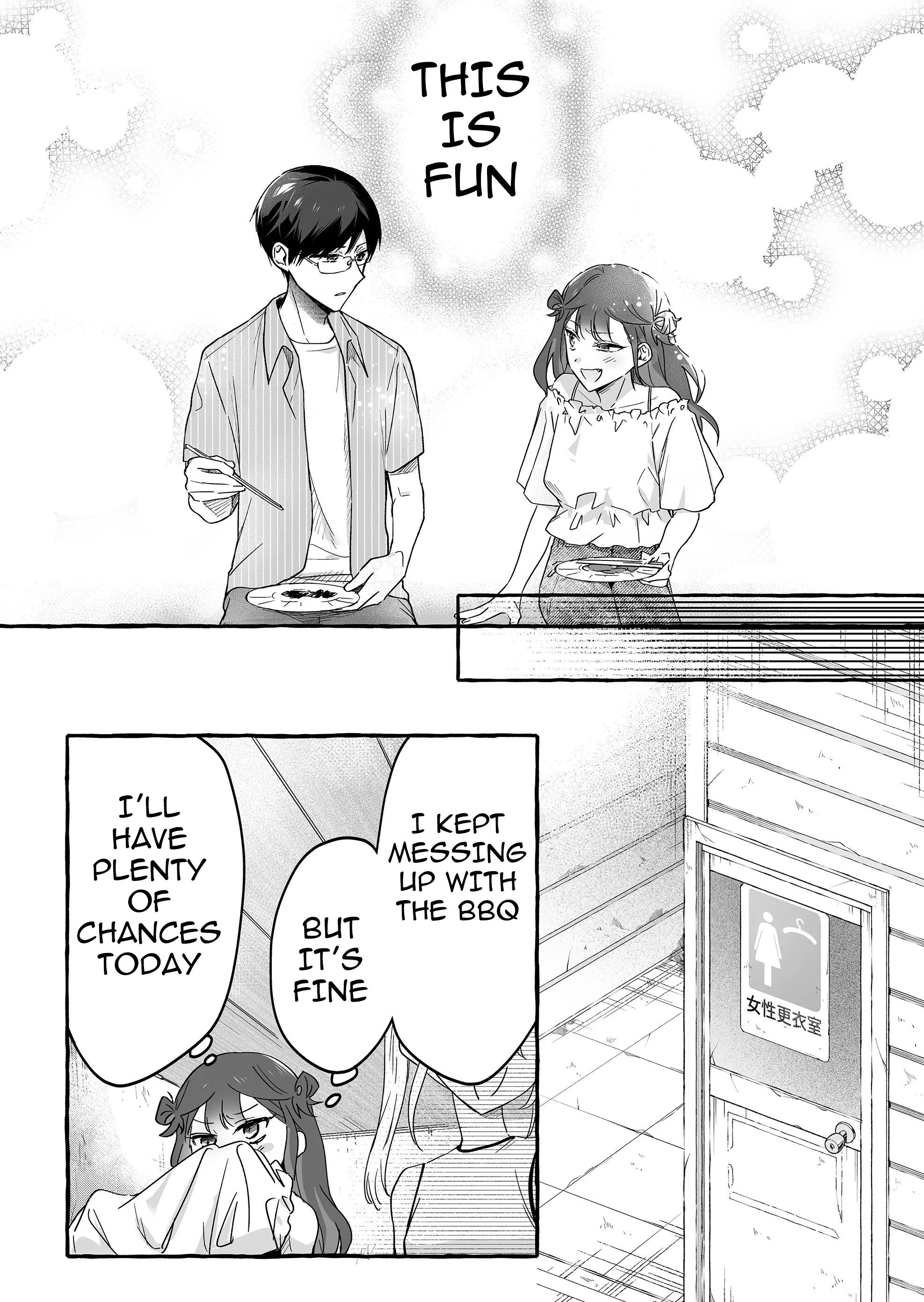 Damedol to Sekai ni Hitori Dake no Fan