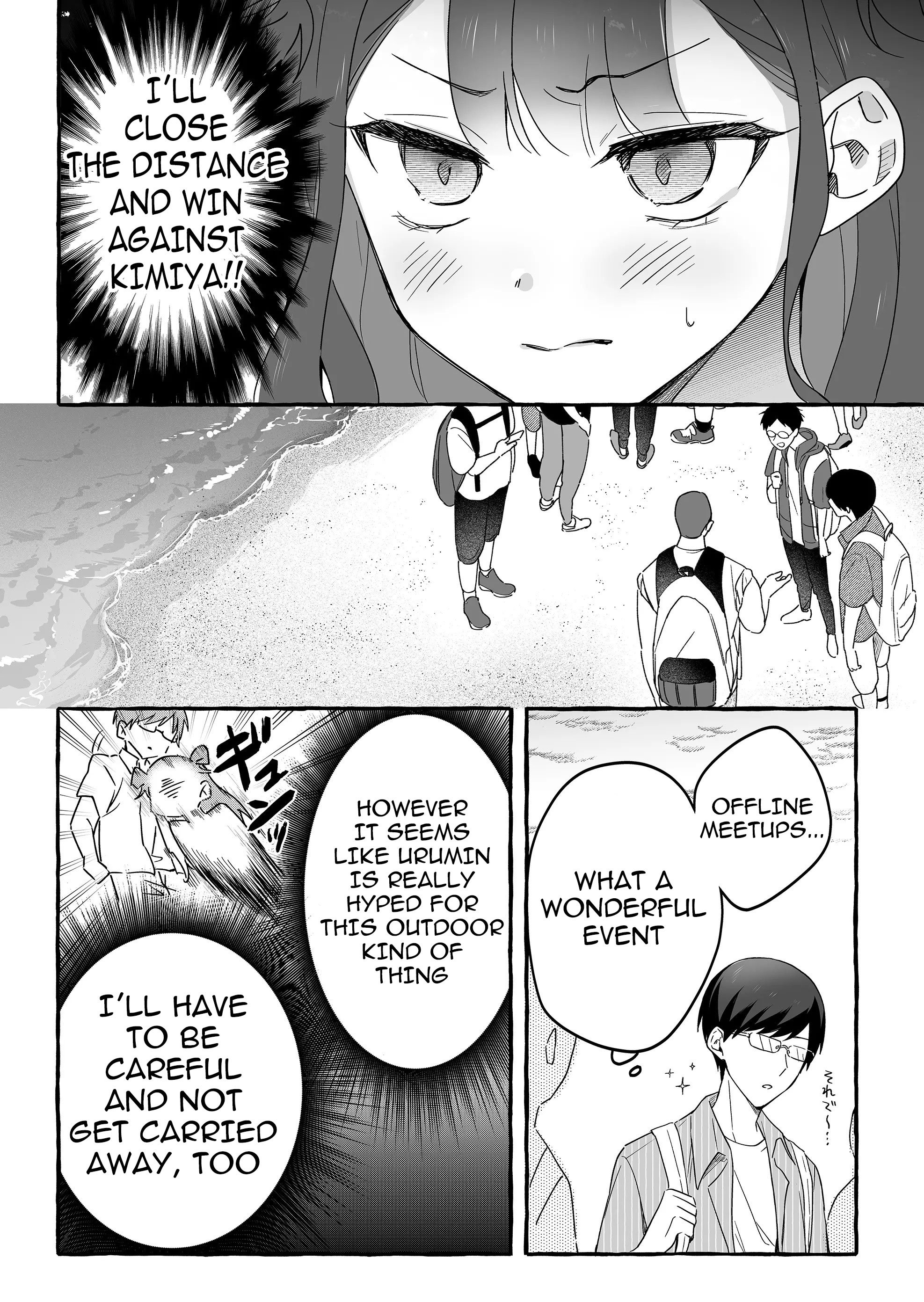 Damedol to Sekai ni Hitori Dake no Fan