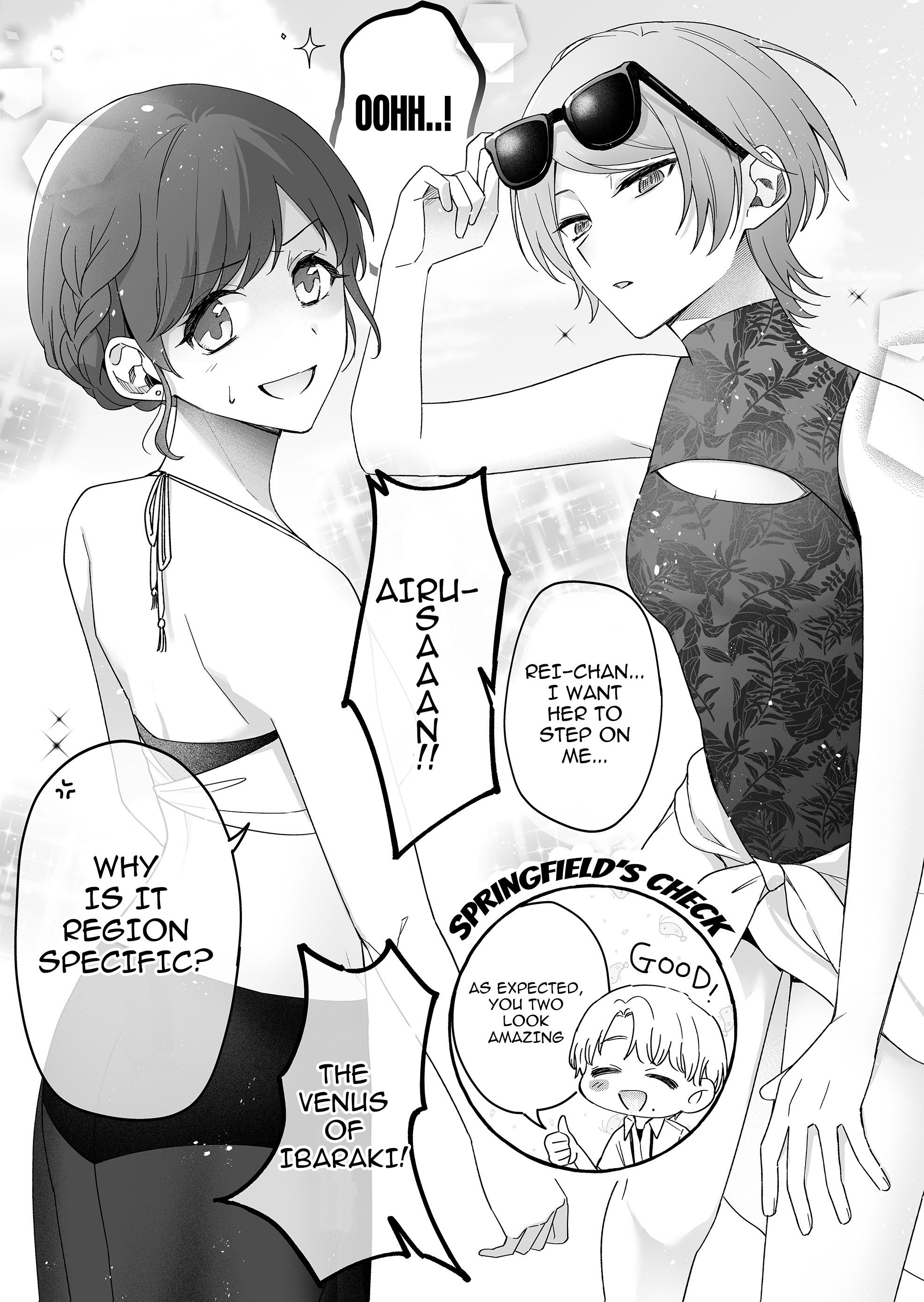 Damedol to Sekai ni Hitori Dake no Fan