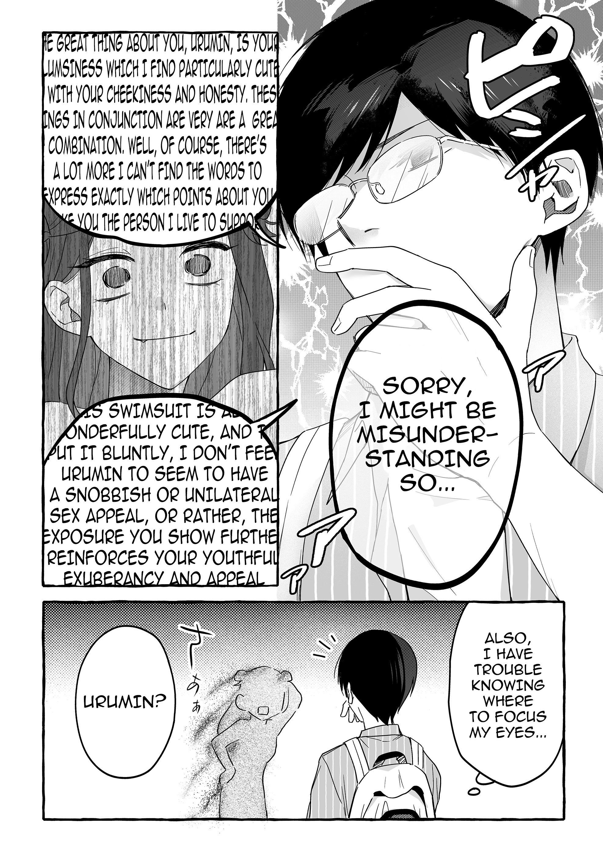 Damedol to Sekai ni Hitori Dake no Fan