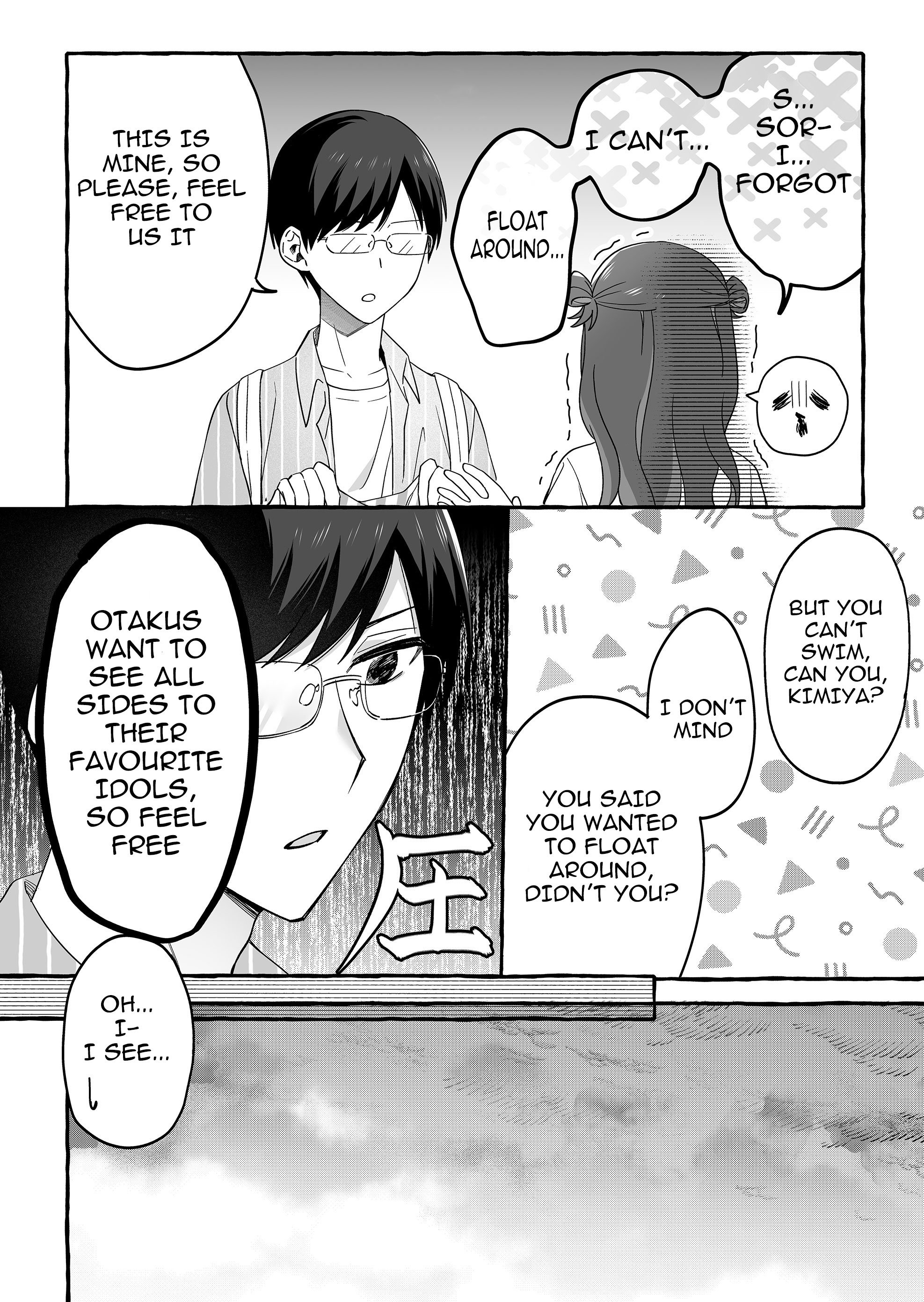 Damedol to Sekai ni Hitori Dake no Fan