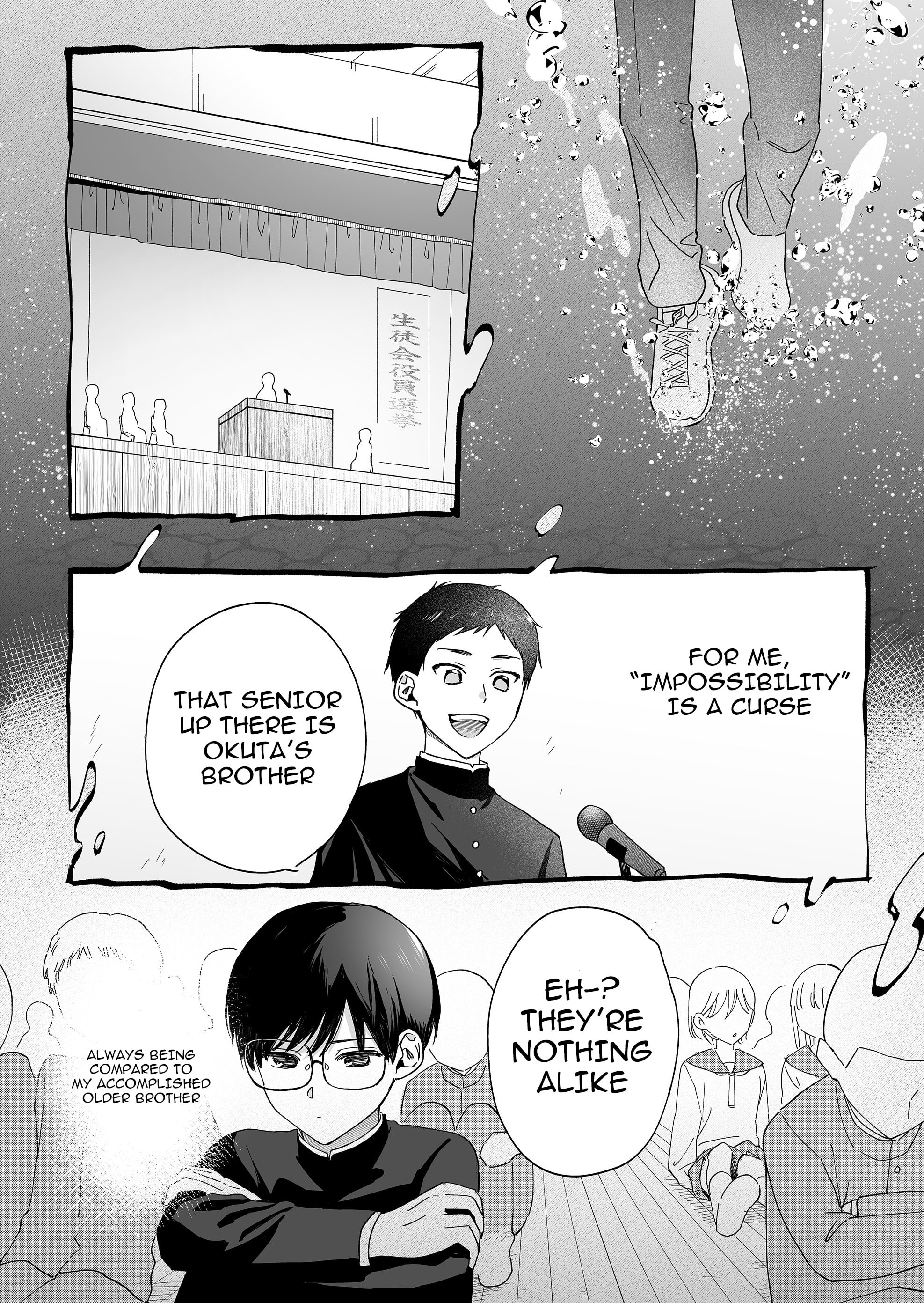 Damedol to Sekai ni Hitori Dake no Fan