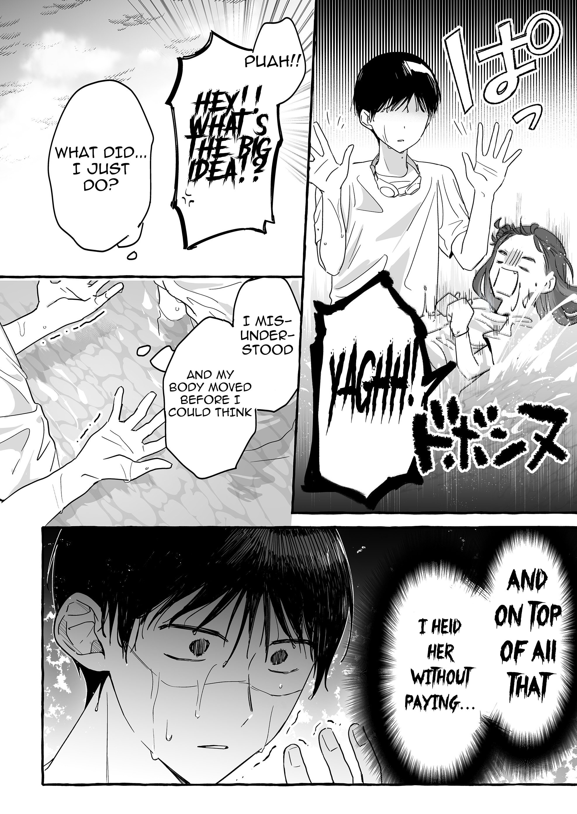 Damedol to Sekai ni Hitori Dake no Fan