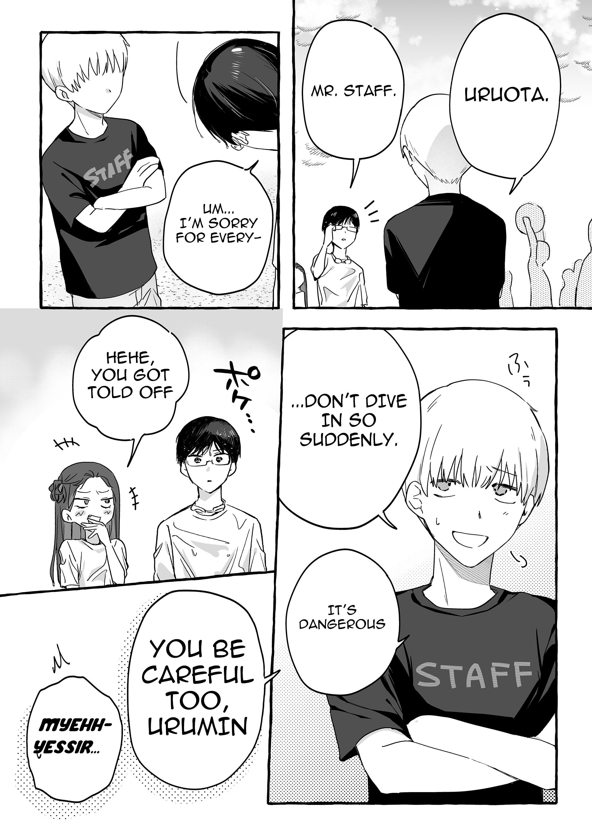 Damedol to Sekai ni Hitori Dake no Fan