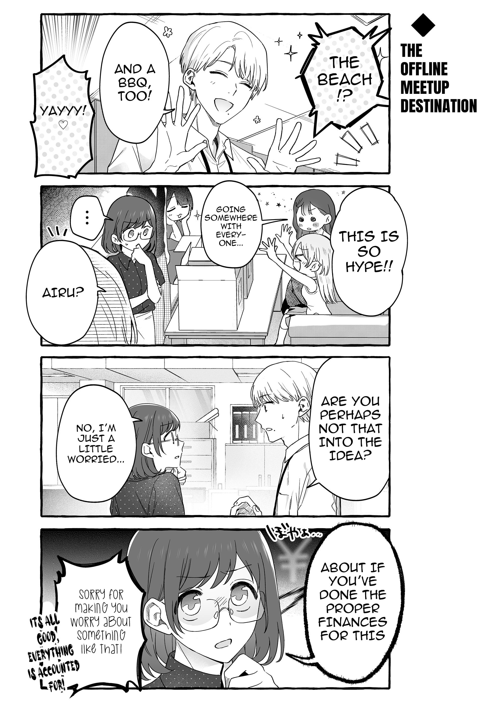 Damedol to Sekai ni Hitori Dake no Fan