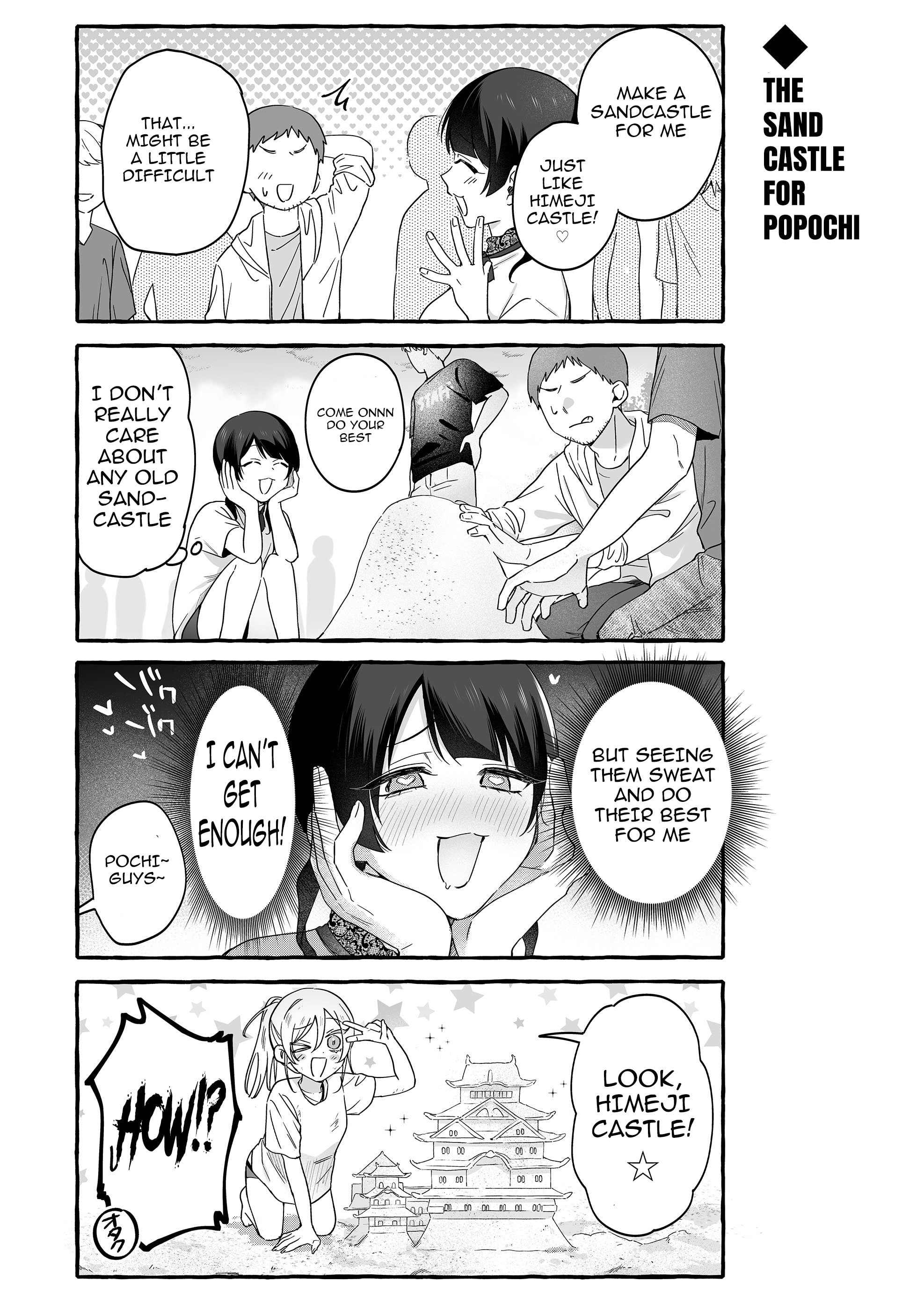 Damedol to Sekai ni Hitori Dake no Fan