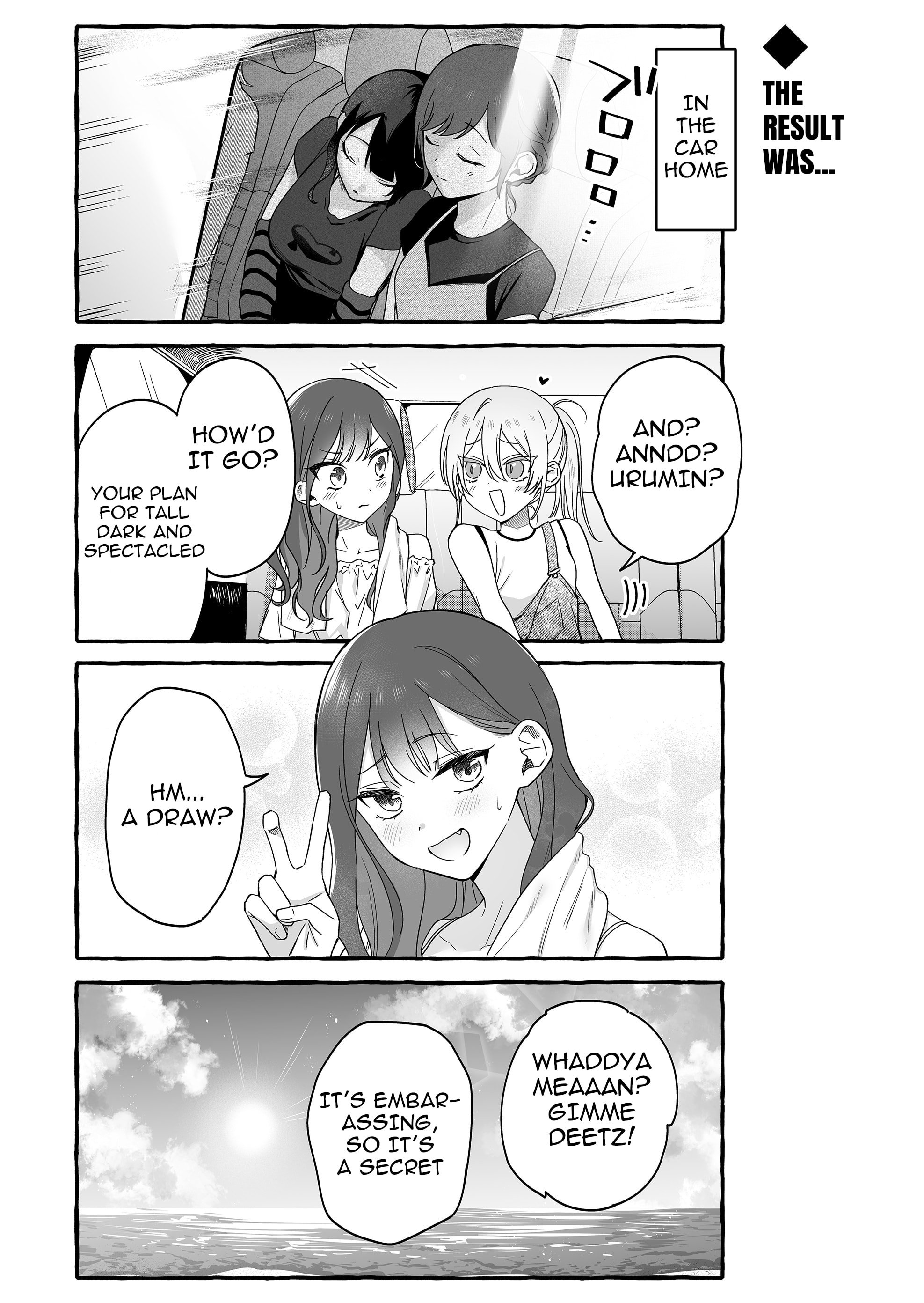 Damedol to Sekai ni Hitori Dake no Fan