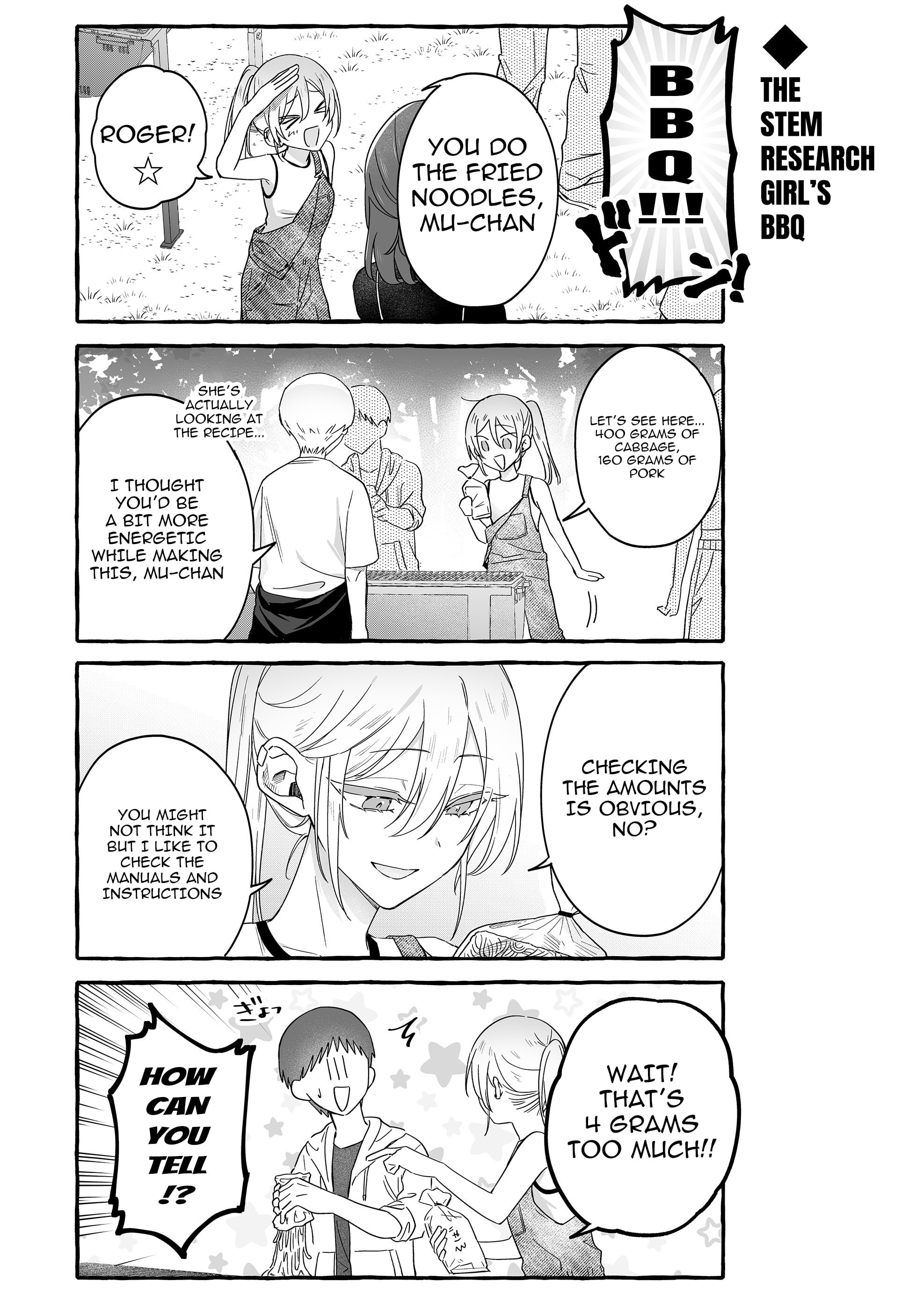 Damedol to Sekai ni Hitori Dake no Fan