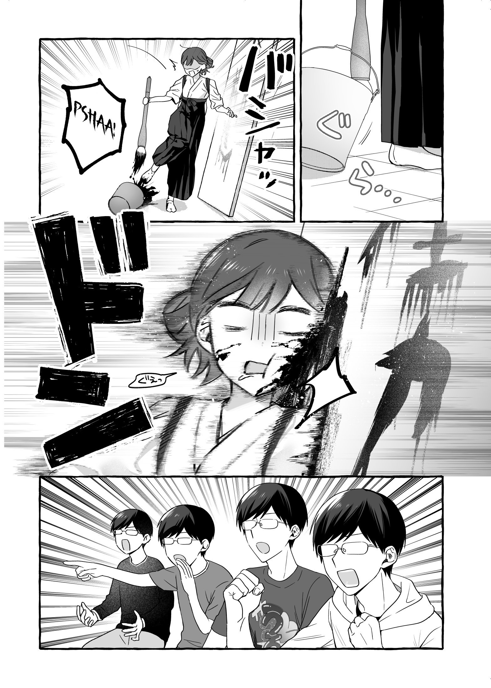 Damedol to Sekai ni Hitori Dake no Fan