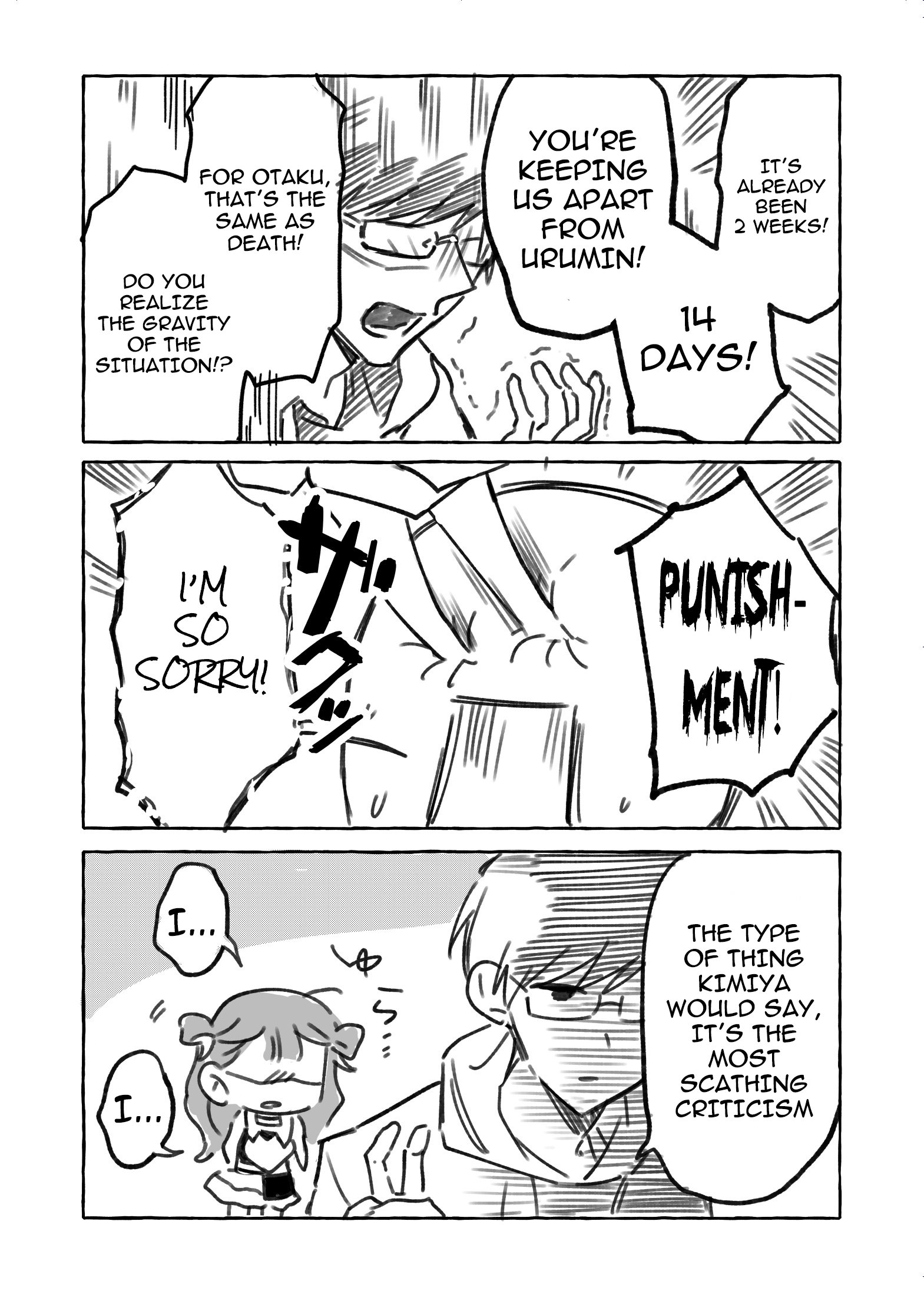 Damedol to Sekai ni Hitori Dake no Fan Damedol to Sekai ni Hitori Dake no Fan
