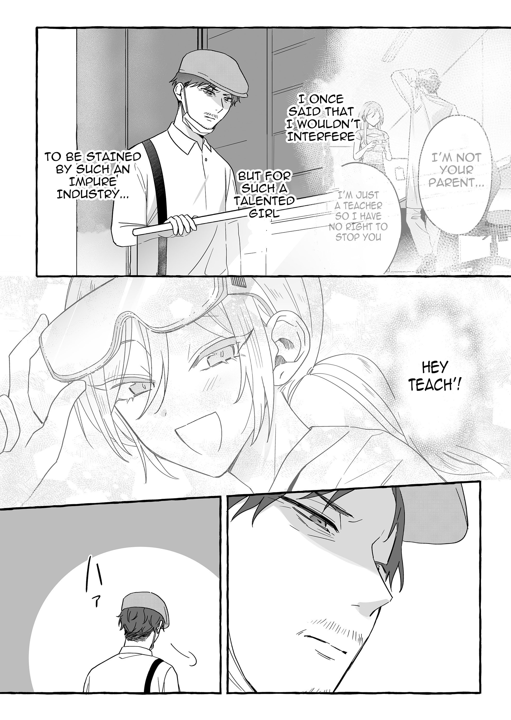 Damedol to Sekai ni Hitori Dake no Fan