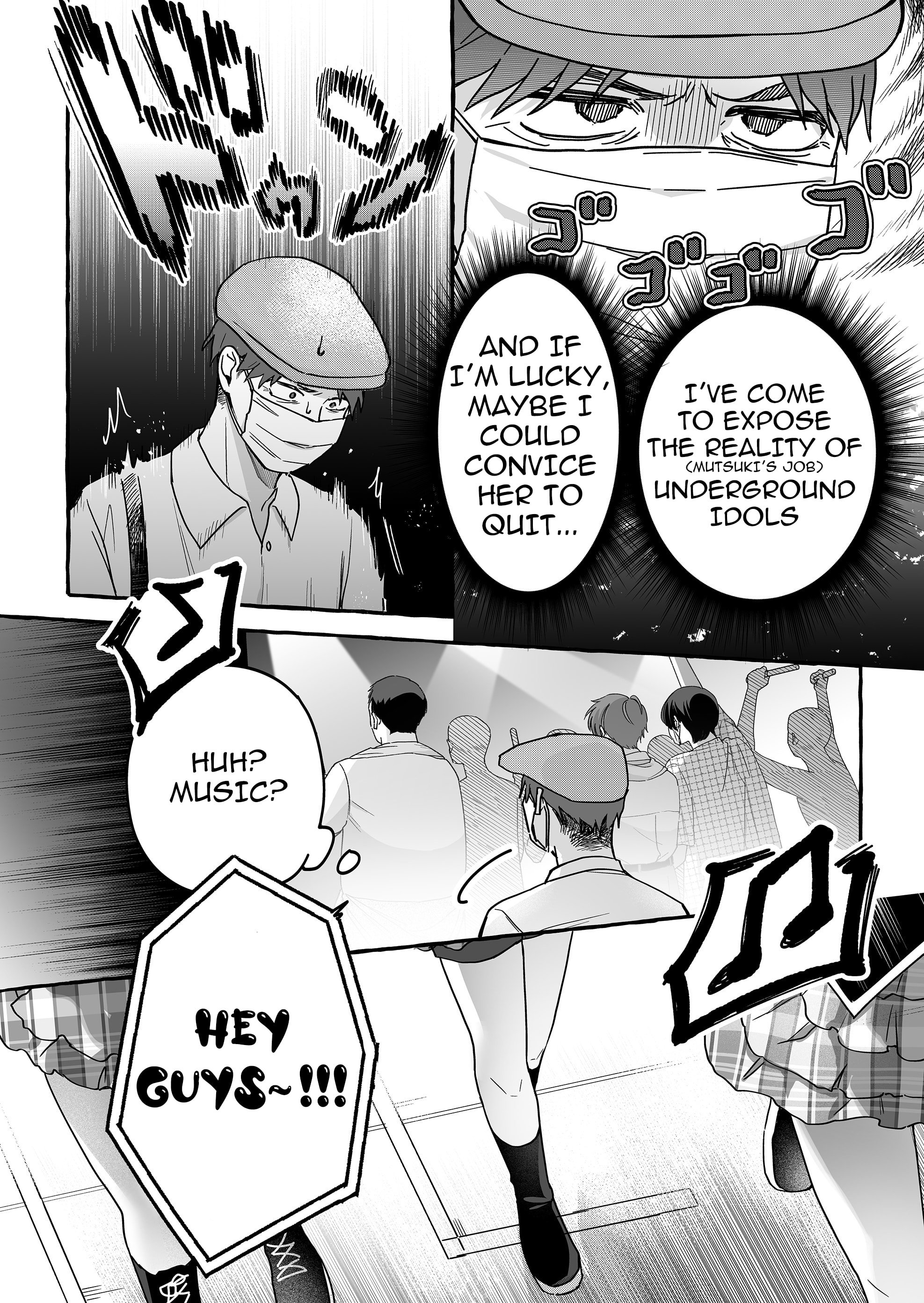 Damedol to Sekai ni Hitori Dake no Fan