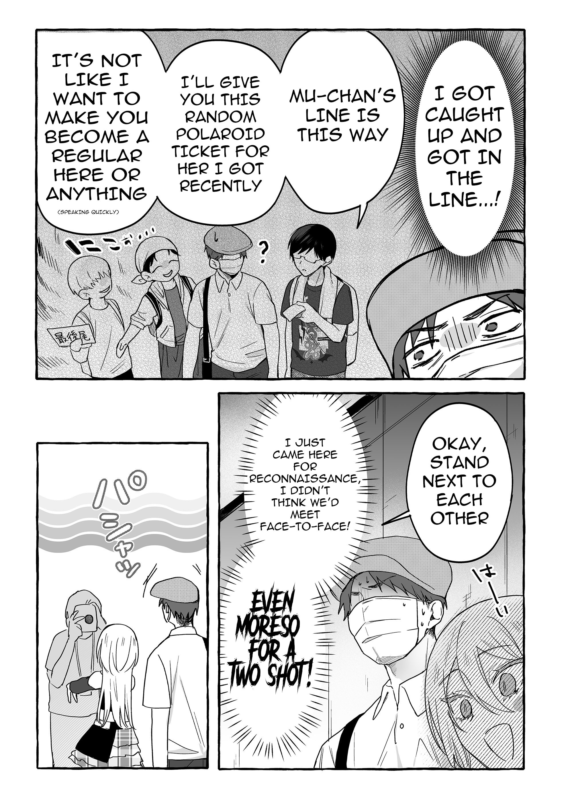 Damedol to Sekai ni Hitori Dake no Fan