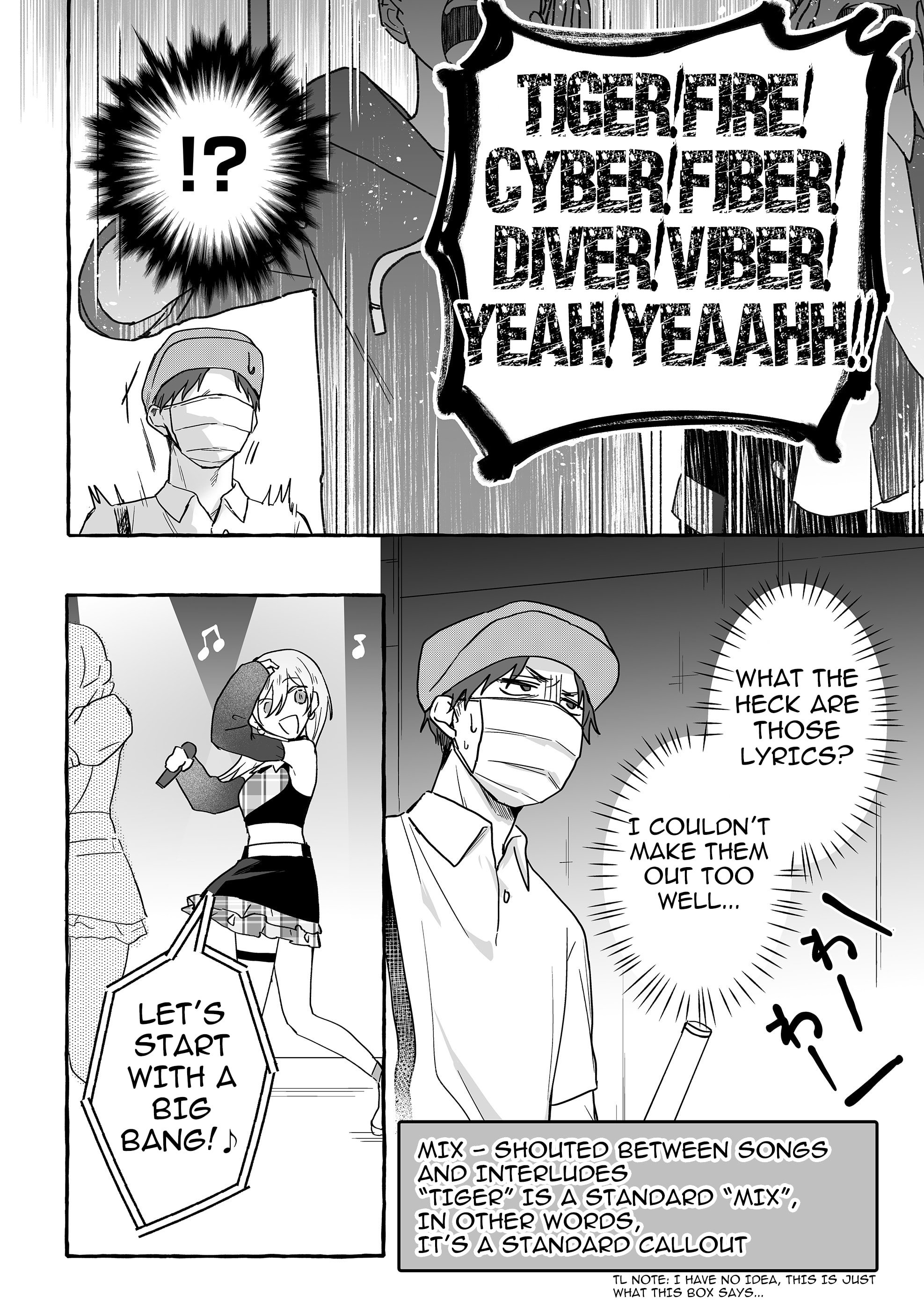 Damedol to Sekai ni Hitori Dake no Fan