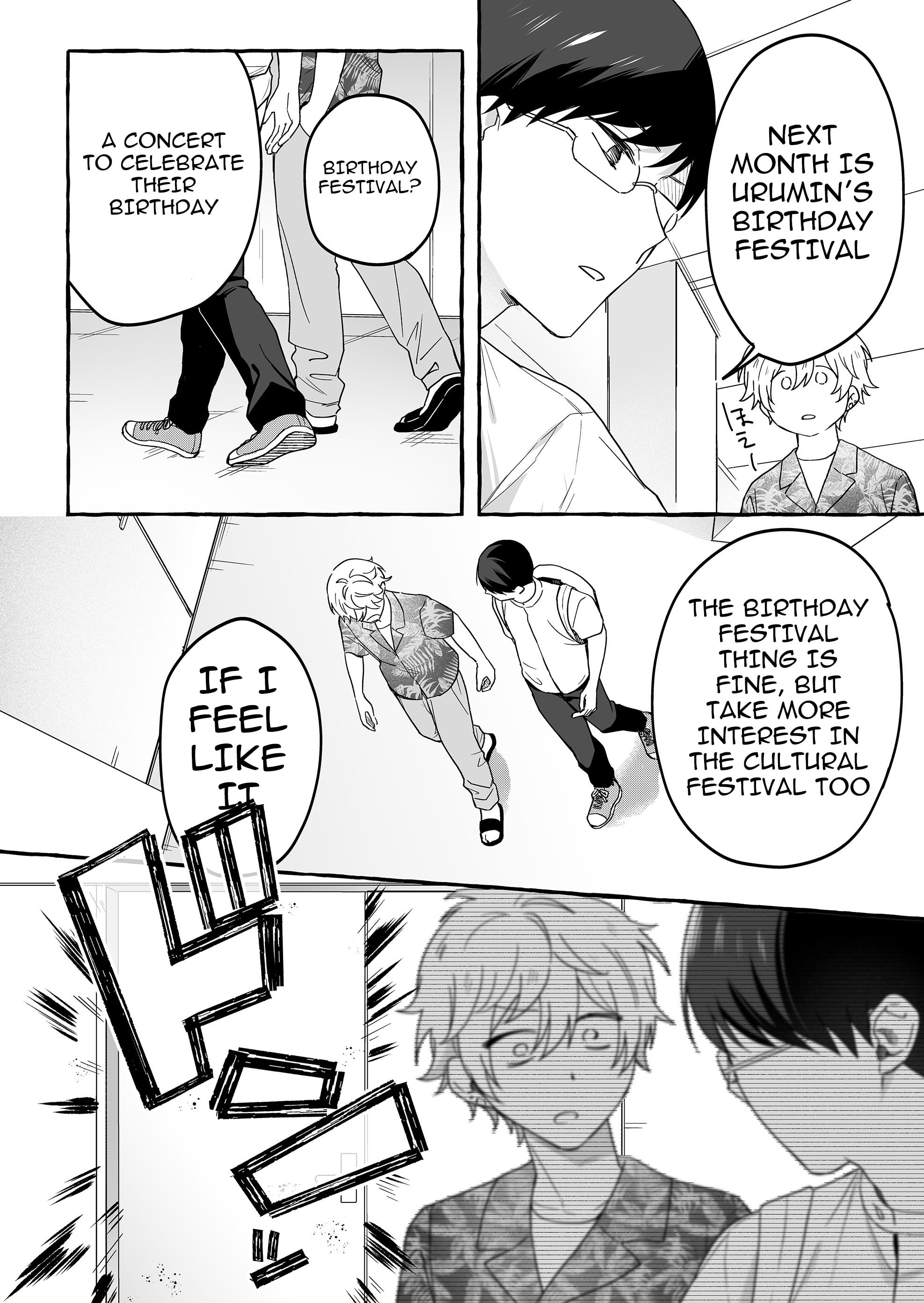 Damedol to Sekai ni Hitori Dake no Fan