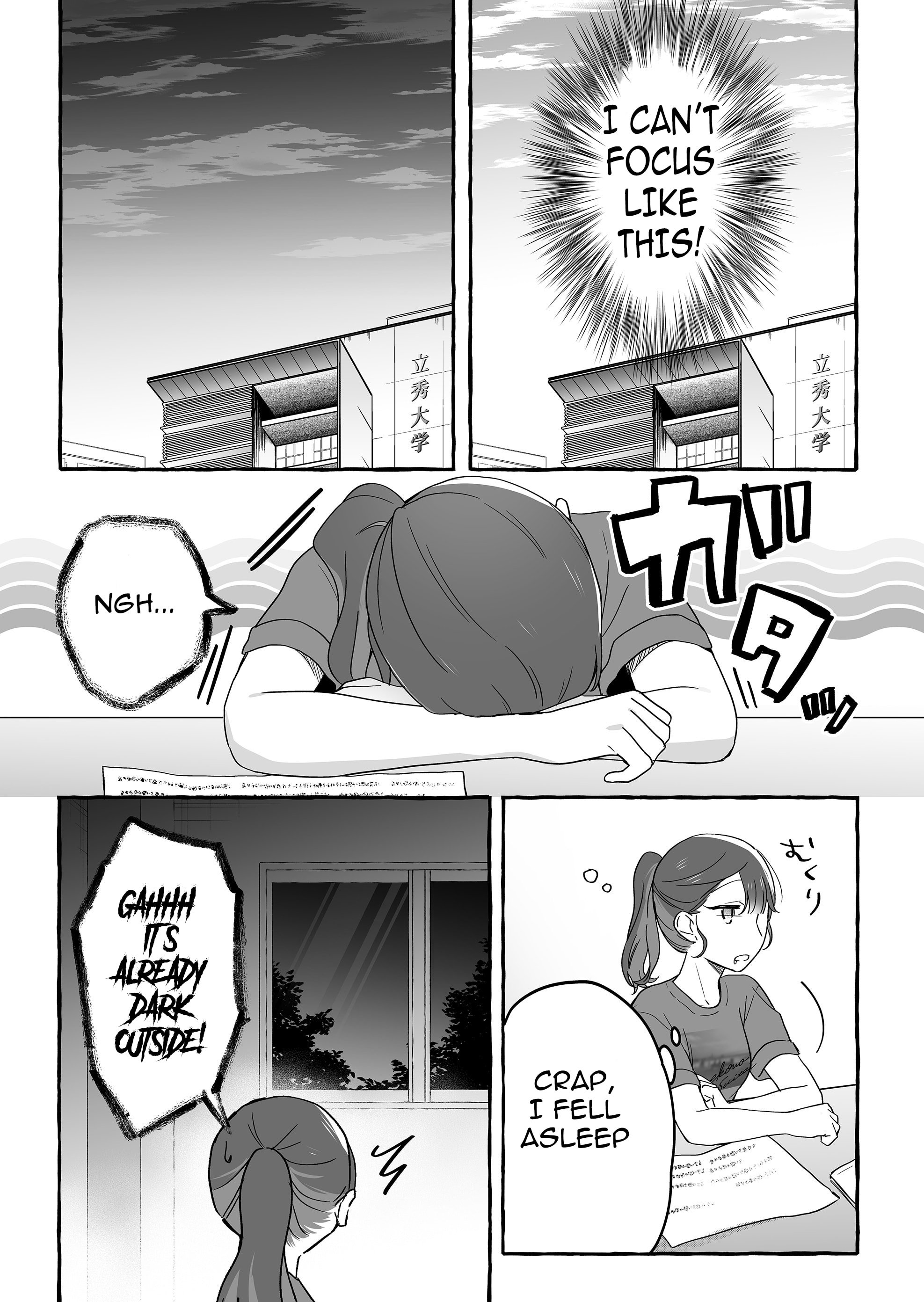 Damedol to Sekai ni Hitori Dake no Fan
