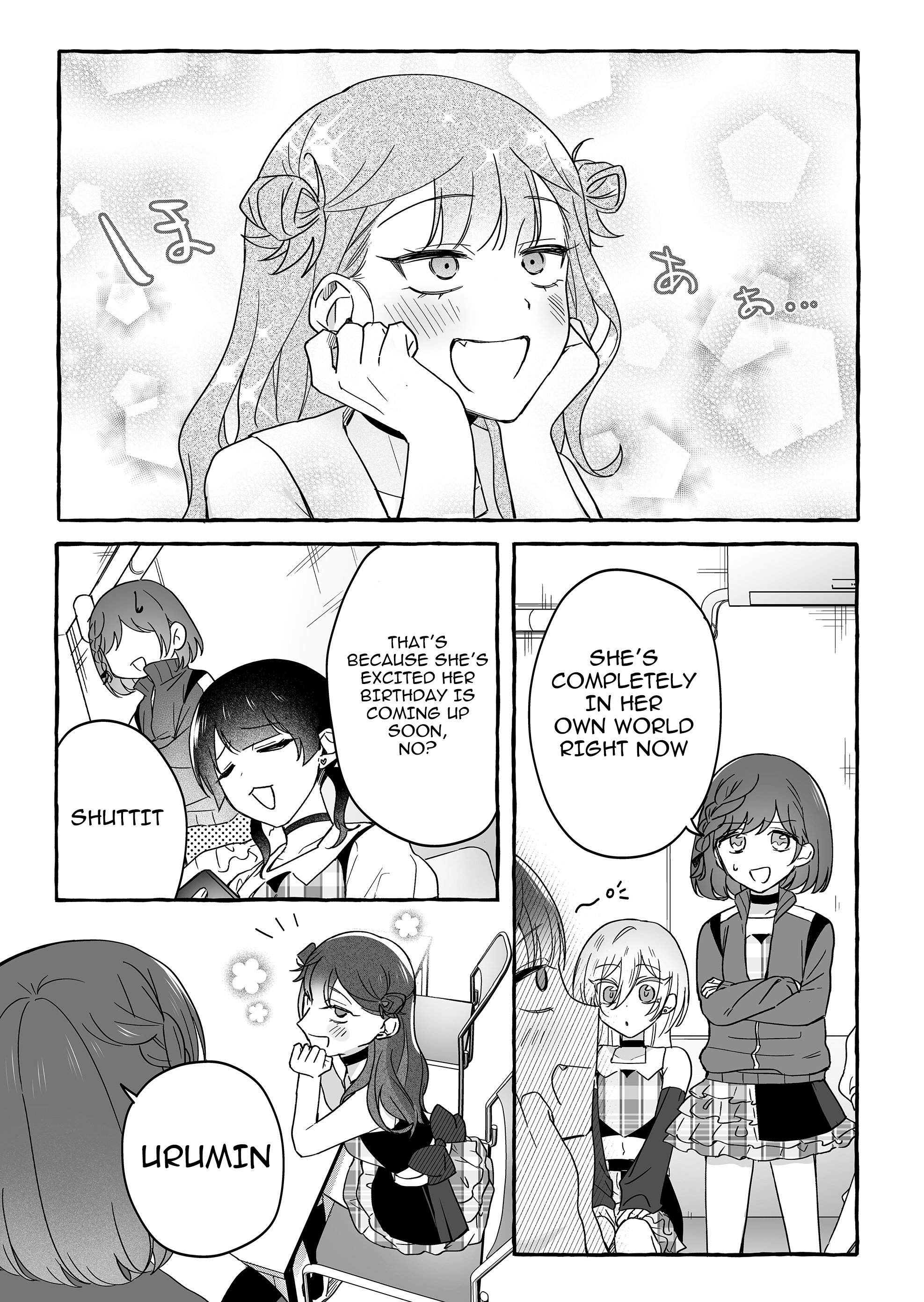 Damedol to Sekai ni Hitori Dake no Fan
