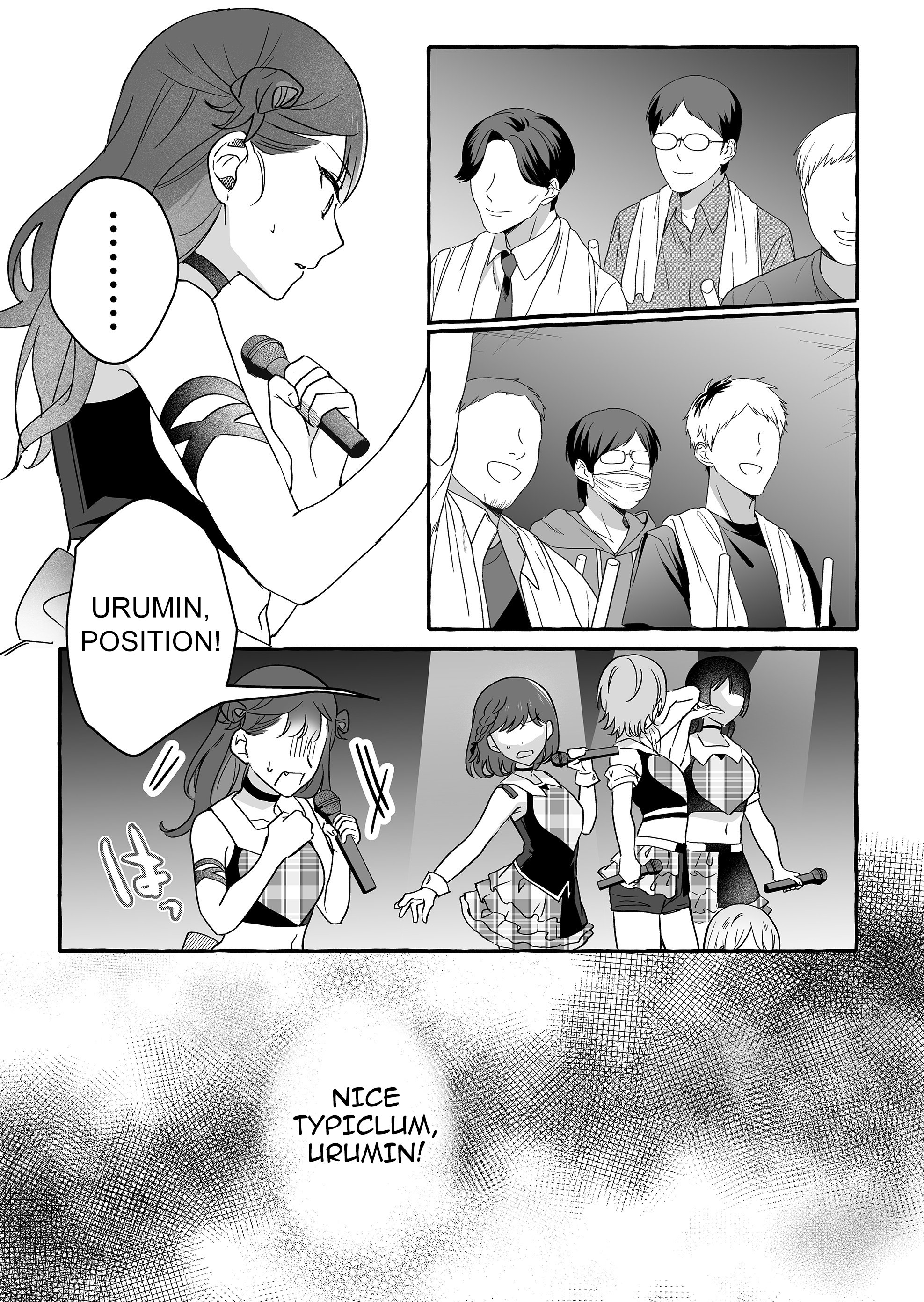 Damedol to Sekai ni Hitori Dake no Fan