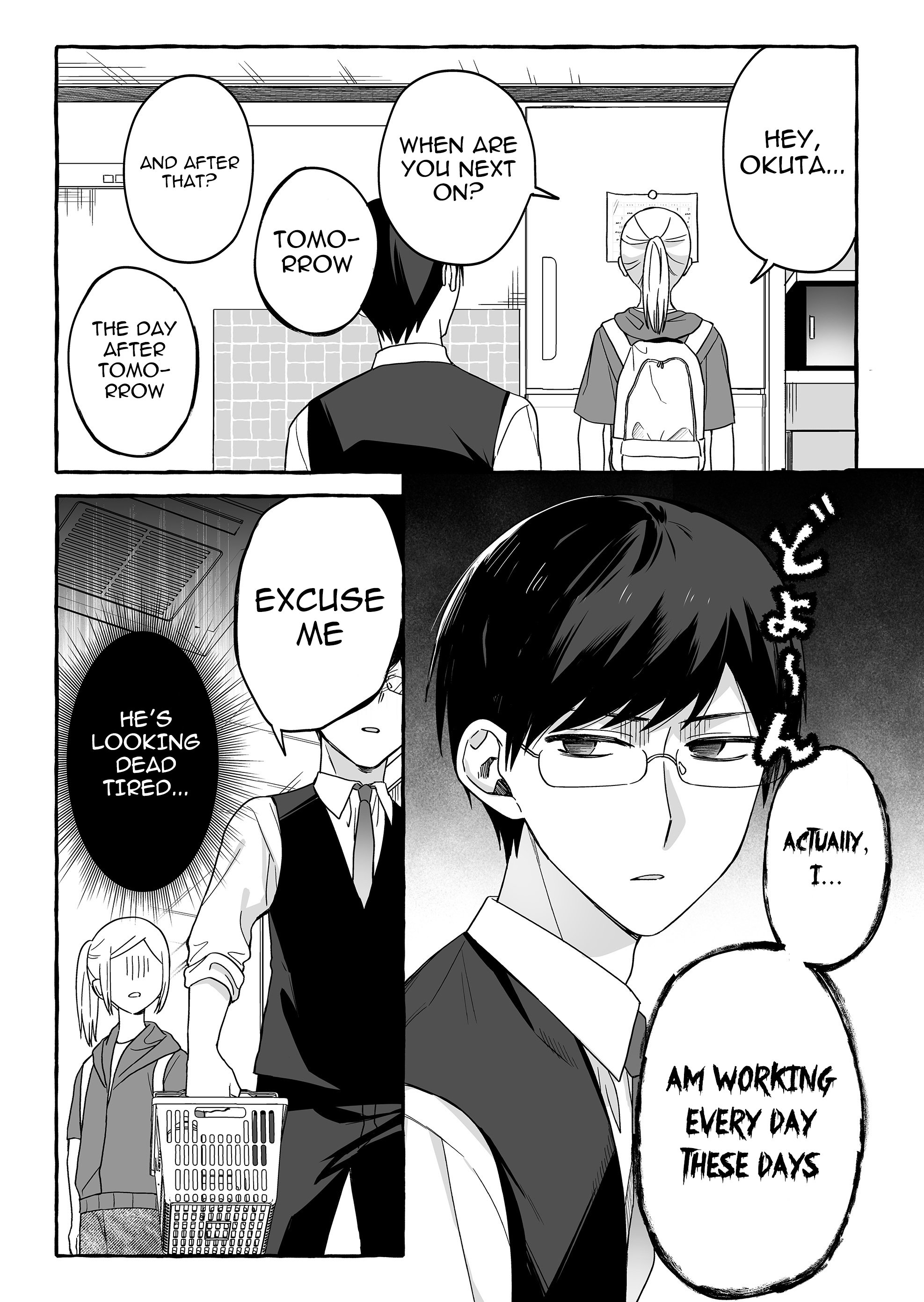 Damedol to Sekai ni Hitori Dake no Fan