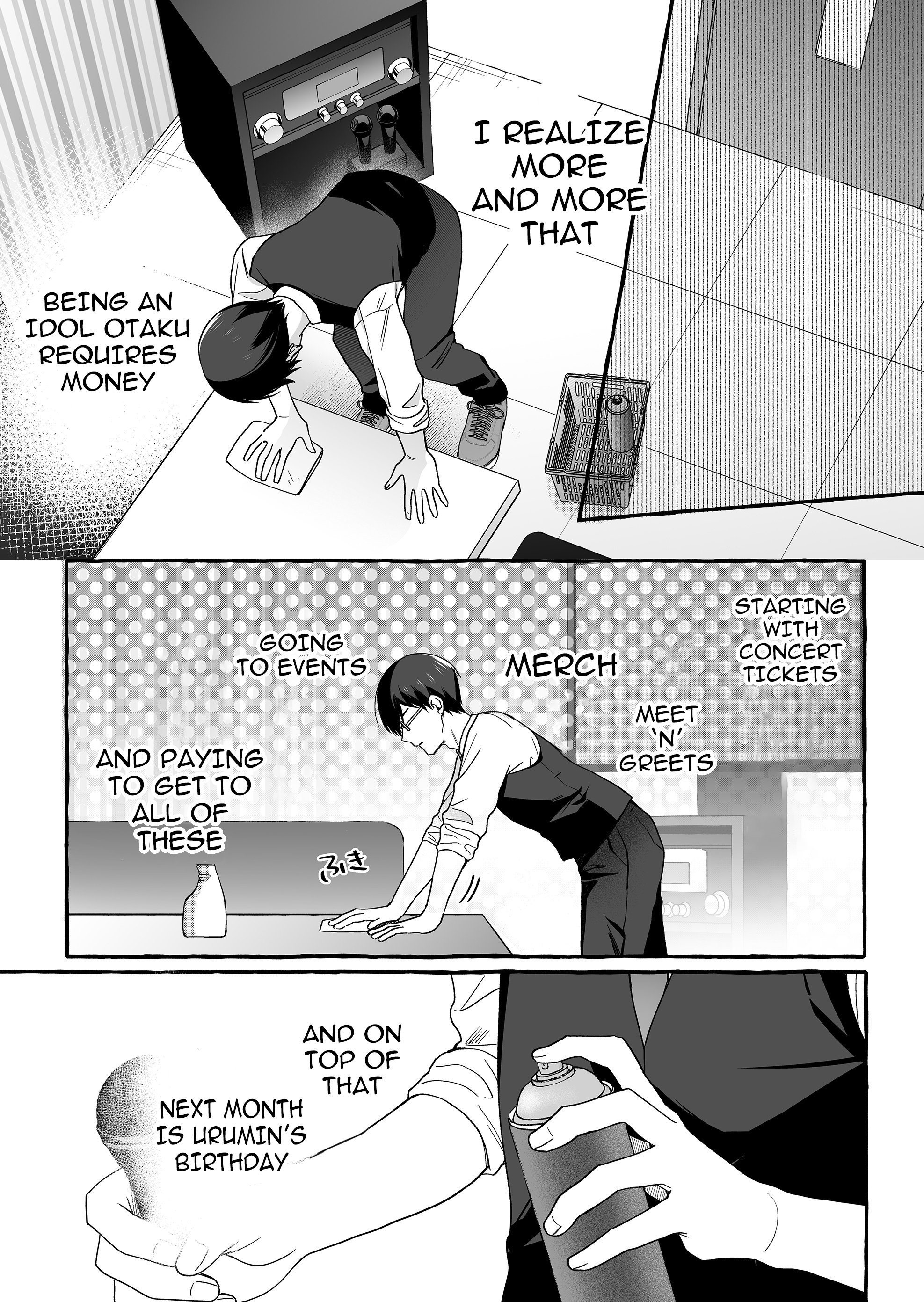Damedol to Sekai ni Hitori Dake no Fan