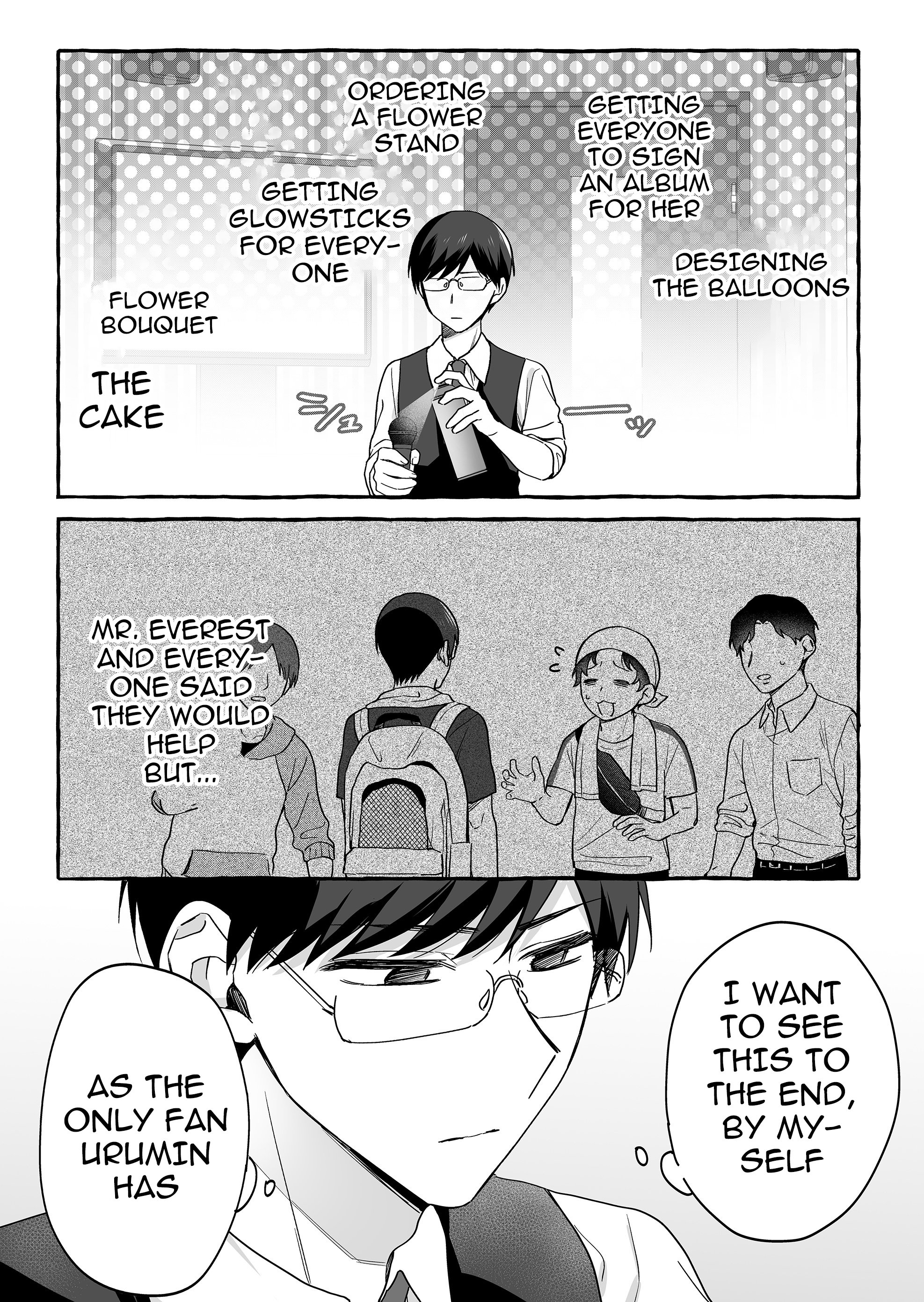 Damedol to Sekai ni Hitori Dake no Fan
