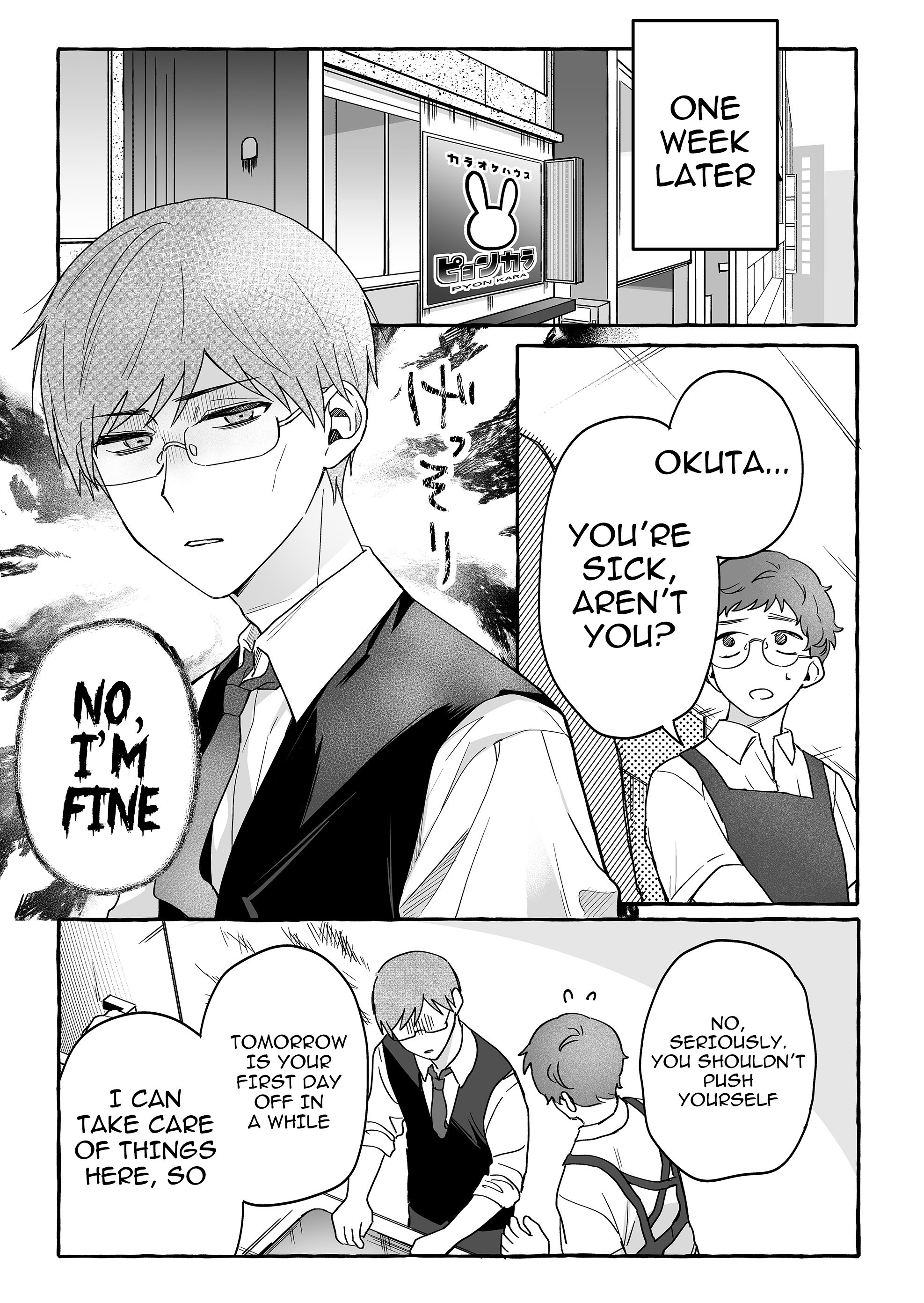 Damedol to Sekai ni Hitori Dake no Fan