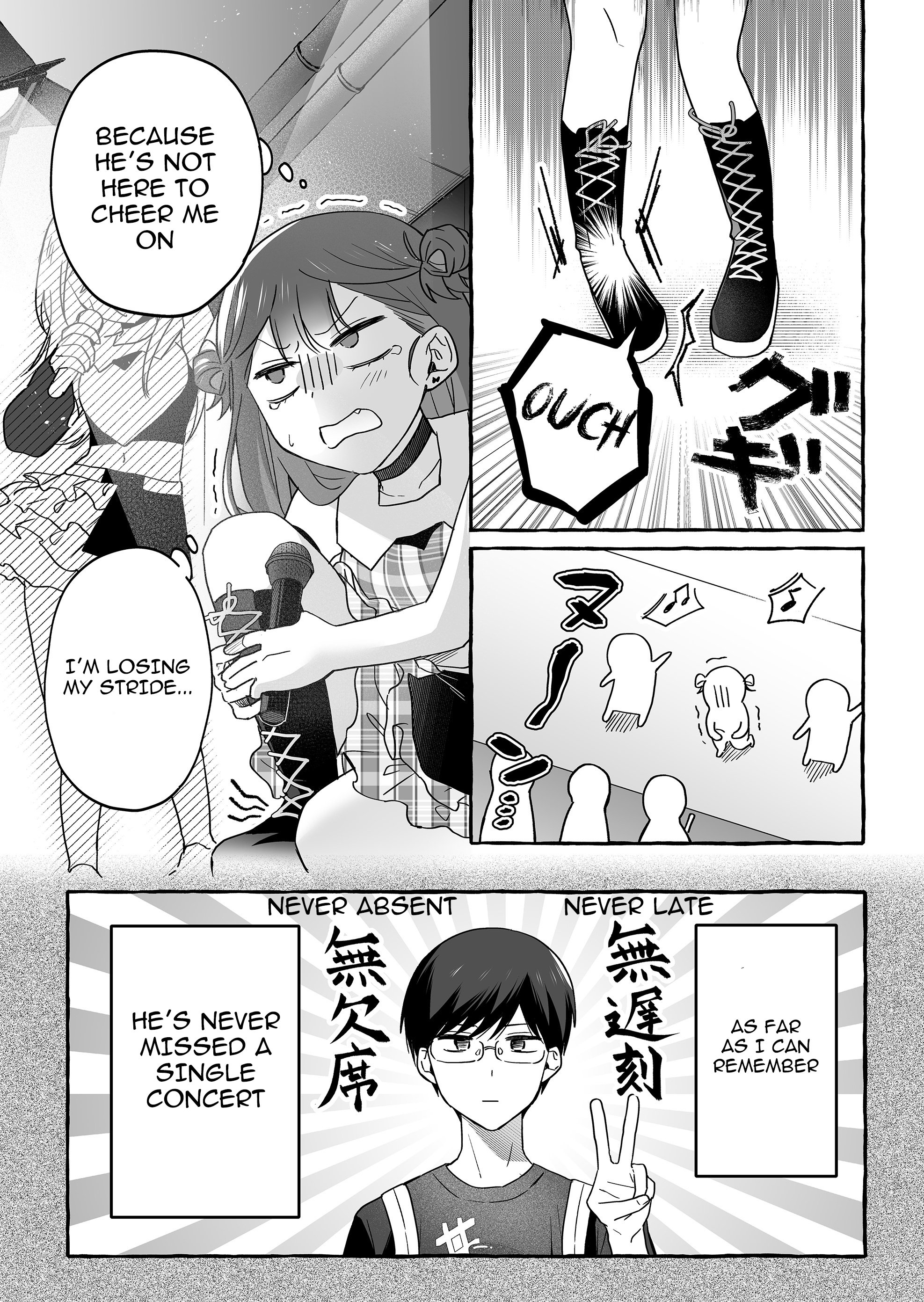 Damedol to Sekai ni Hitori Dake no Fan