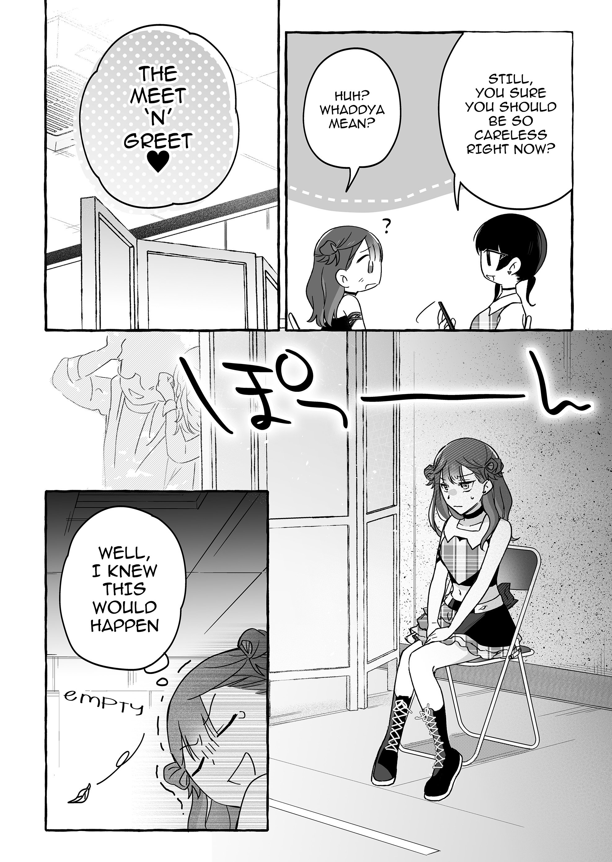 Damedol to Sekai ni Hitori Dake no Fan