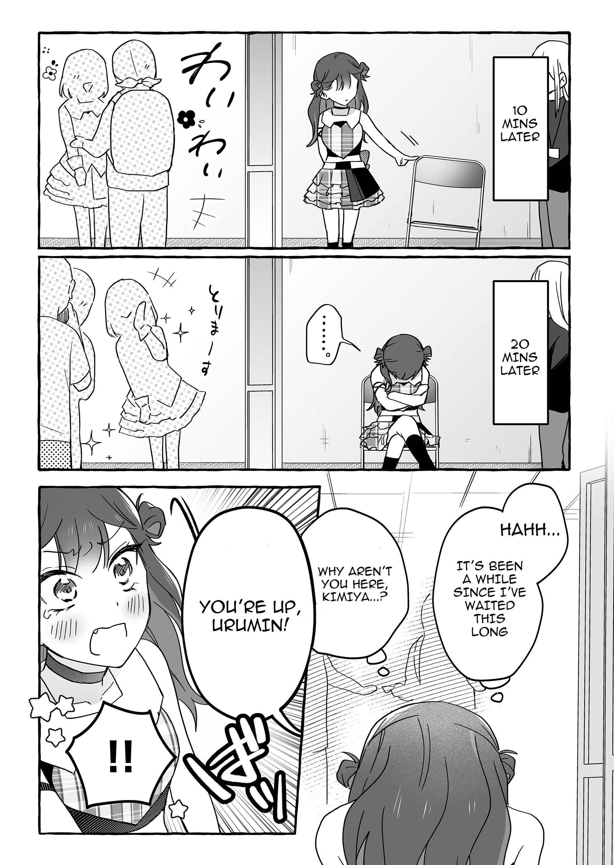 Damedol to Sekai ni Hitori Dake no Fan