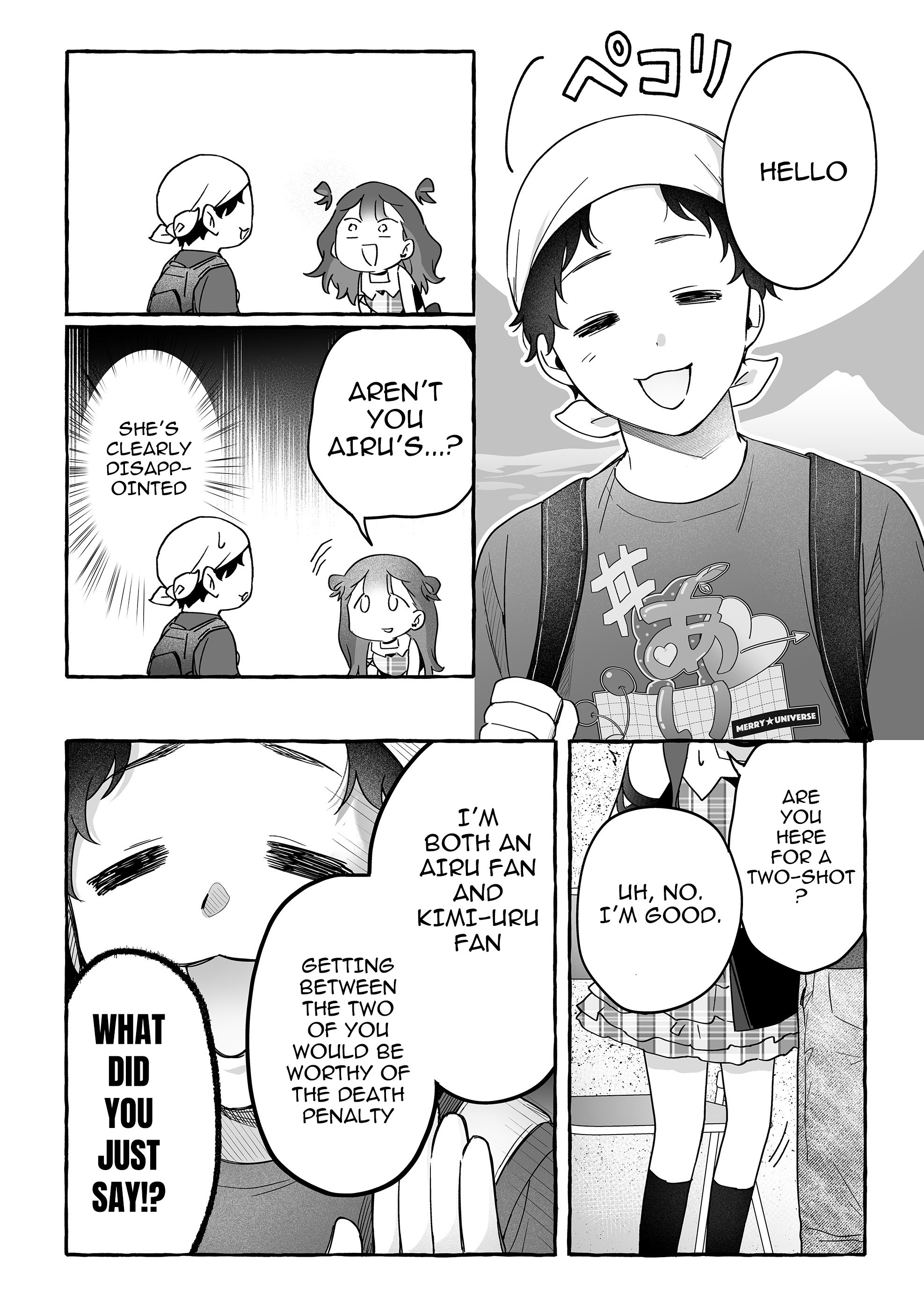 Damedol to Sekai ni Hitori Dake no Fan