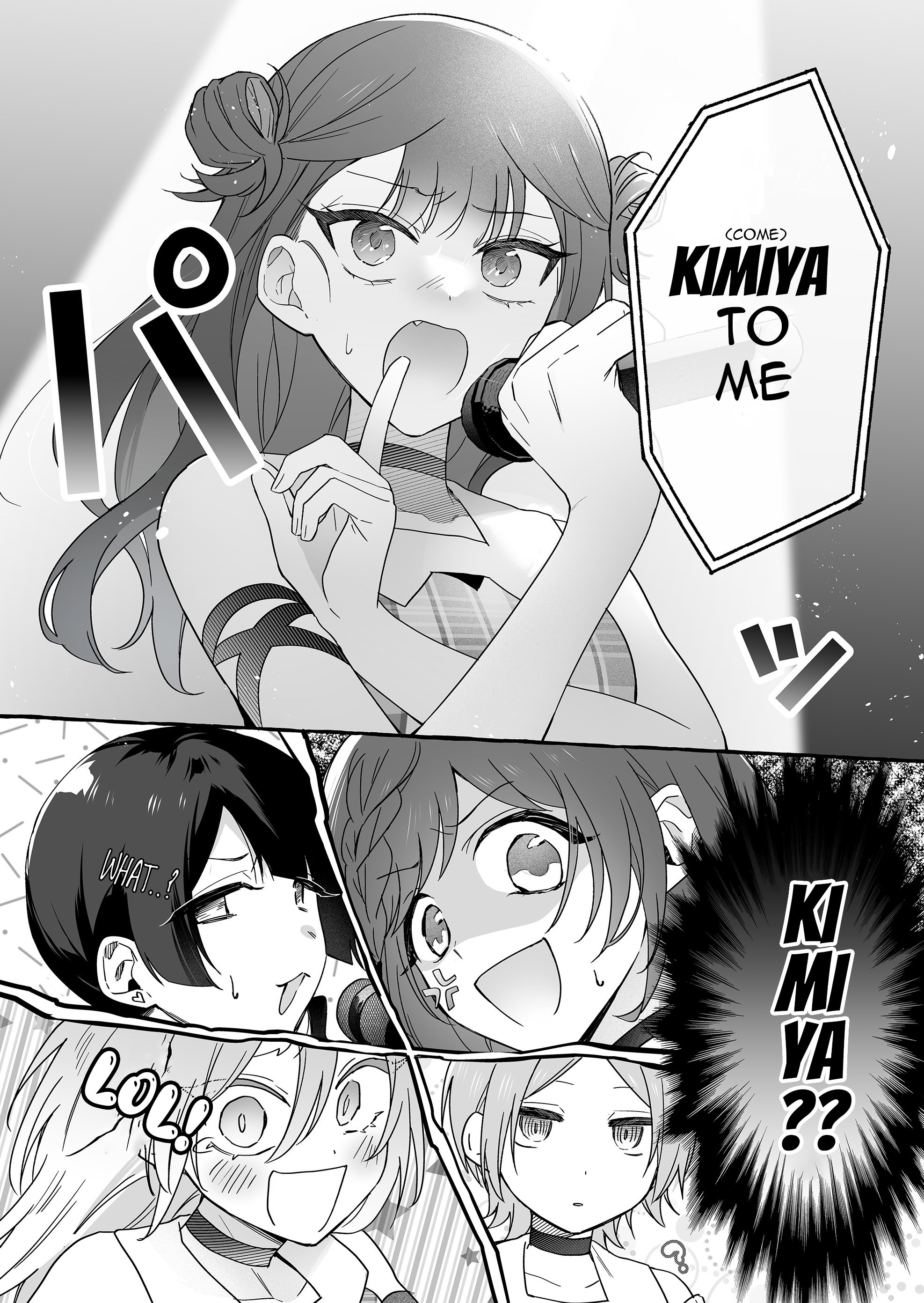 Damedol to Sekai ni Hitori Dake no Fan