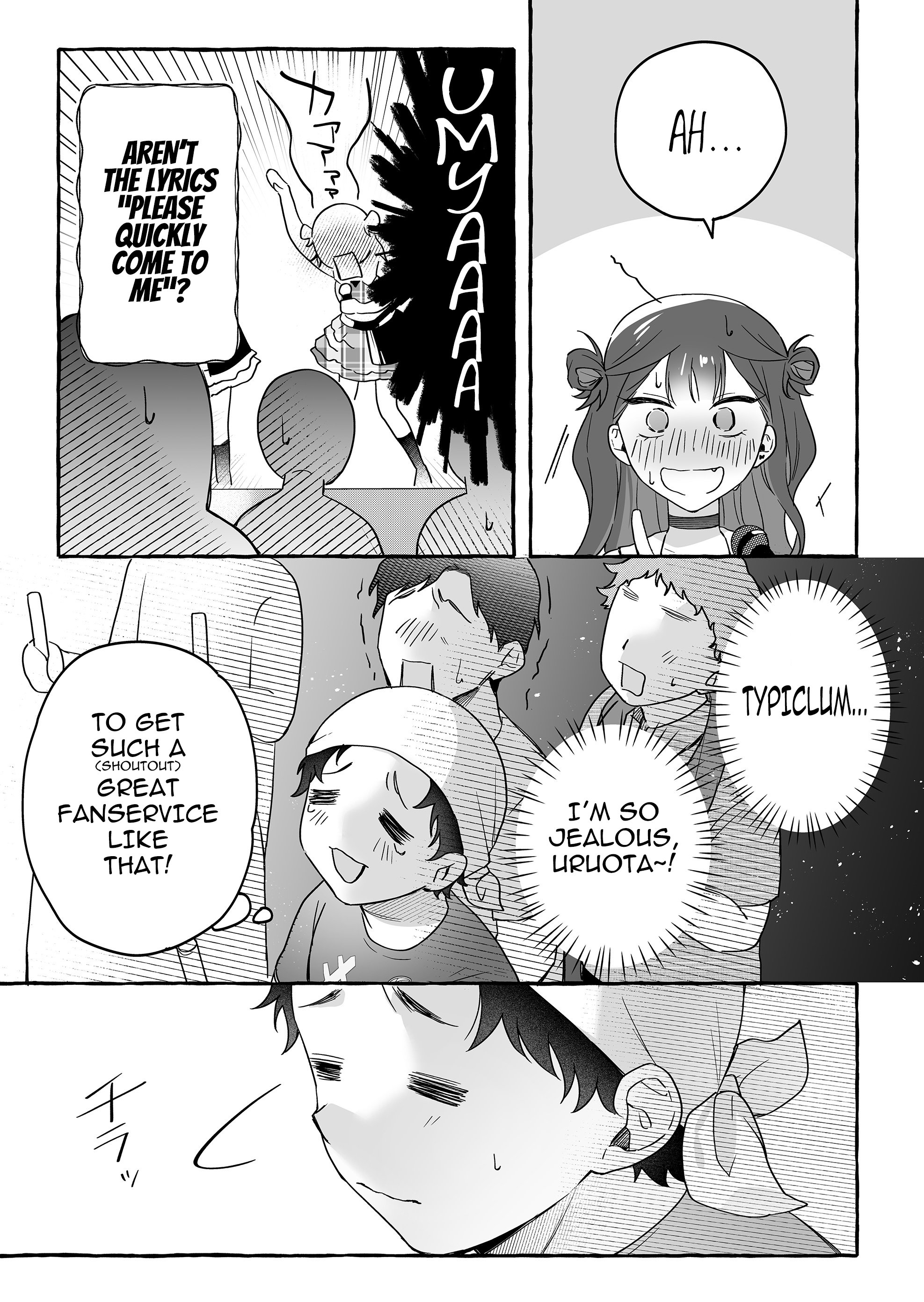 Damedol to Sekai ni Hitori Dake no Fan