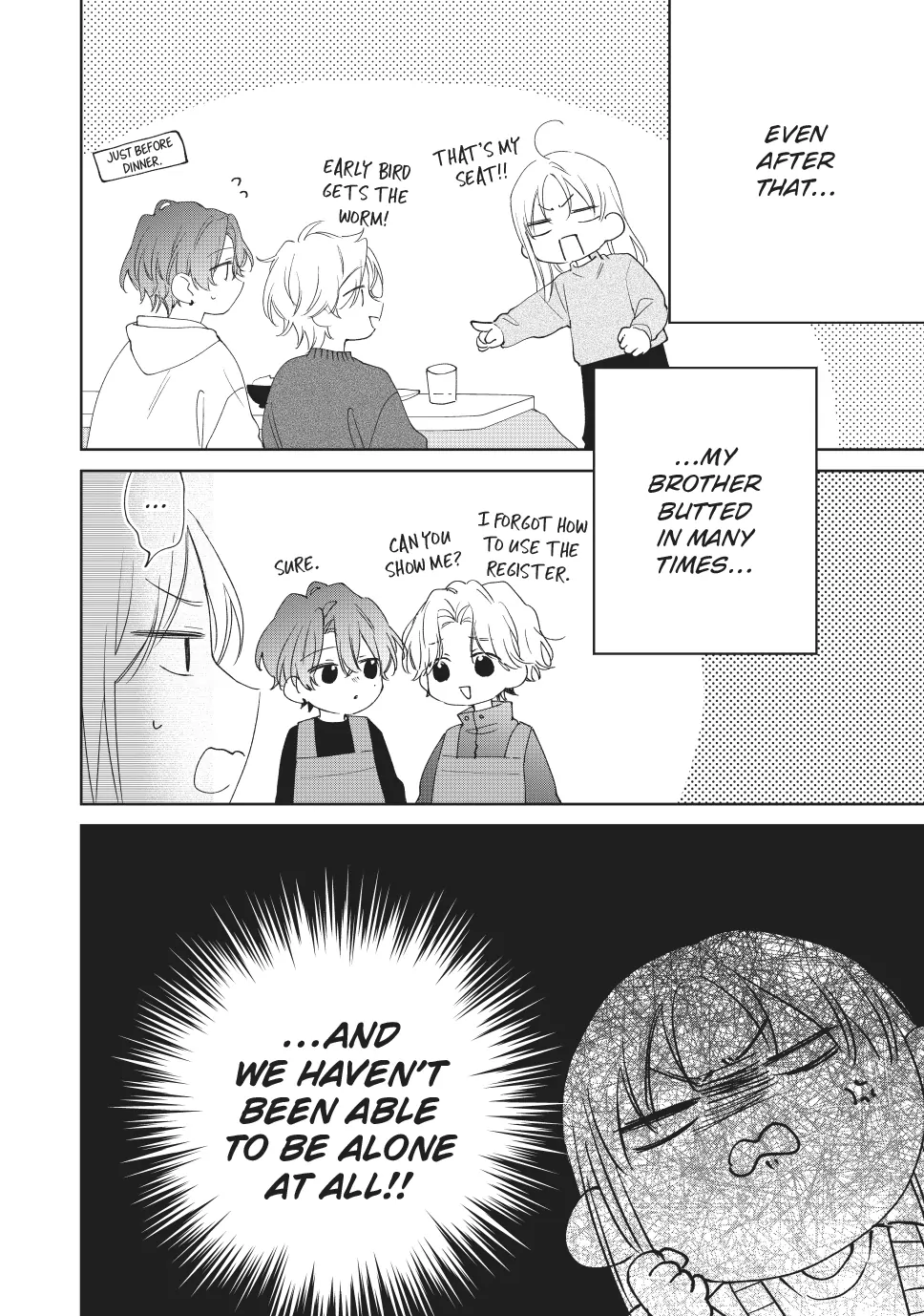 Kawaii nante Kiitenai!!