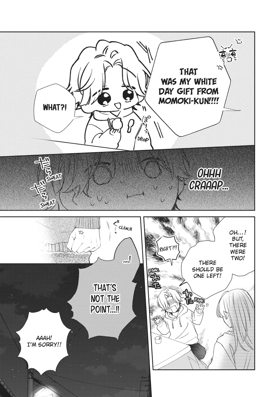 Kawaii nante Kiitenai!!