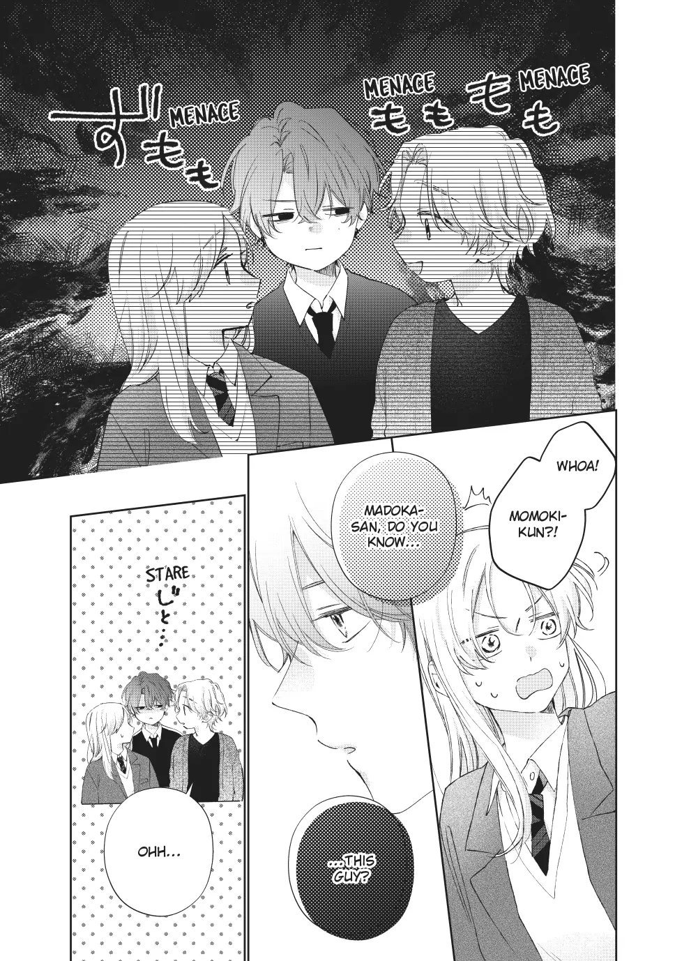 Kawaii nante Kiitenai!!