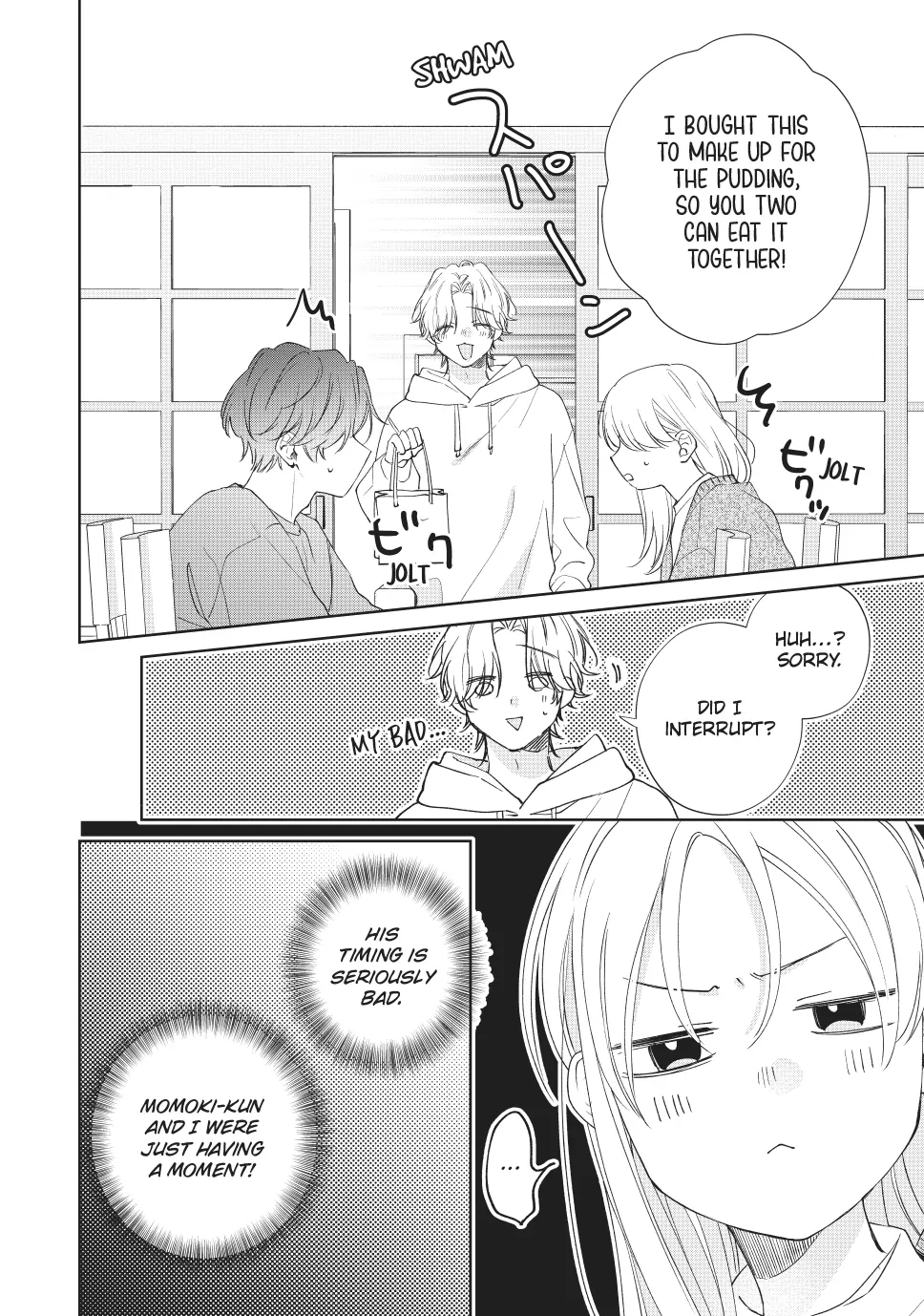 Kawaii nante Kiitenai!!